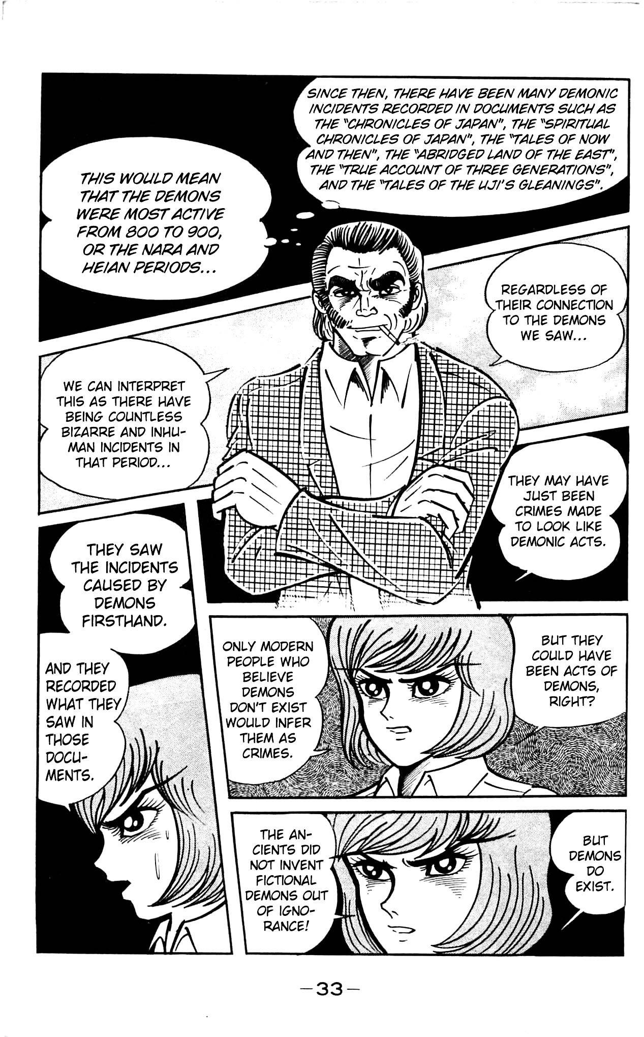 Shutendouji Chapter 2 page 34 - Chapter 2
