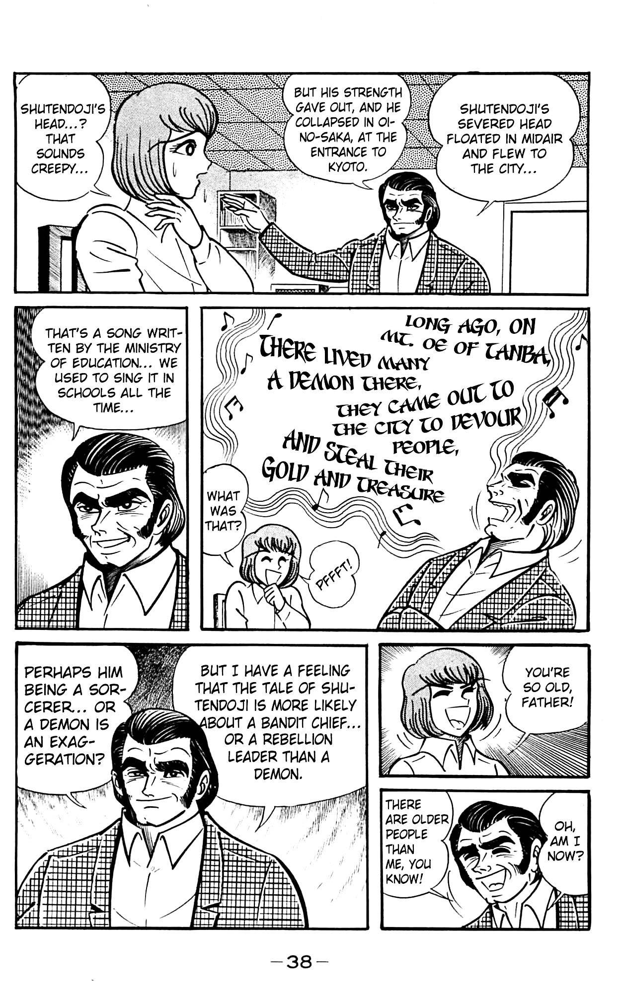 Shutendouji Chapter 2 page 39 - Chapter 2