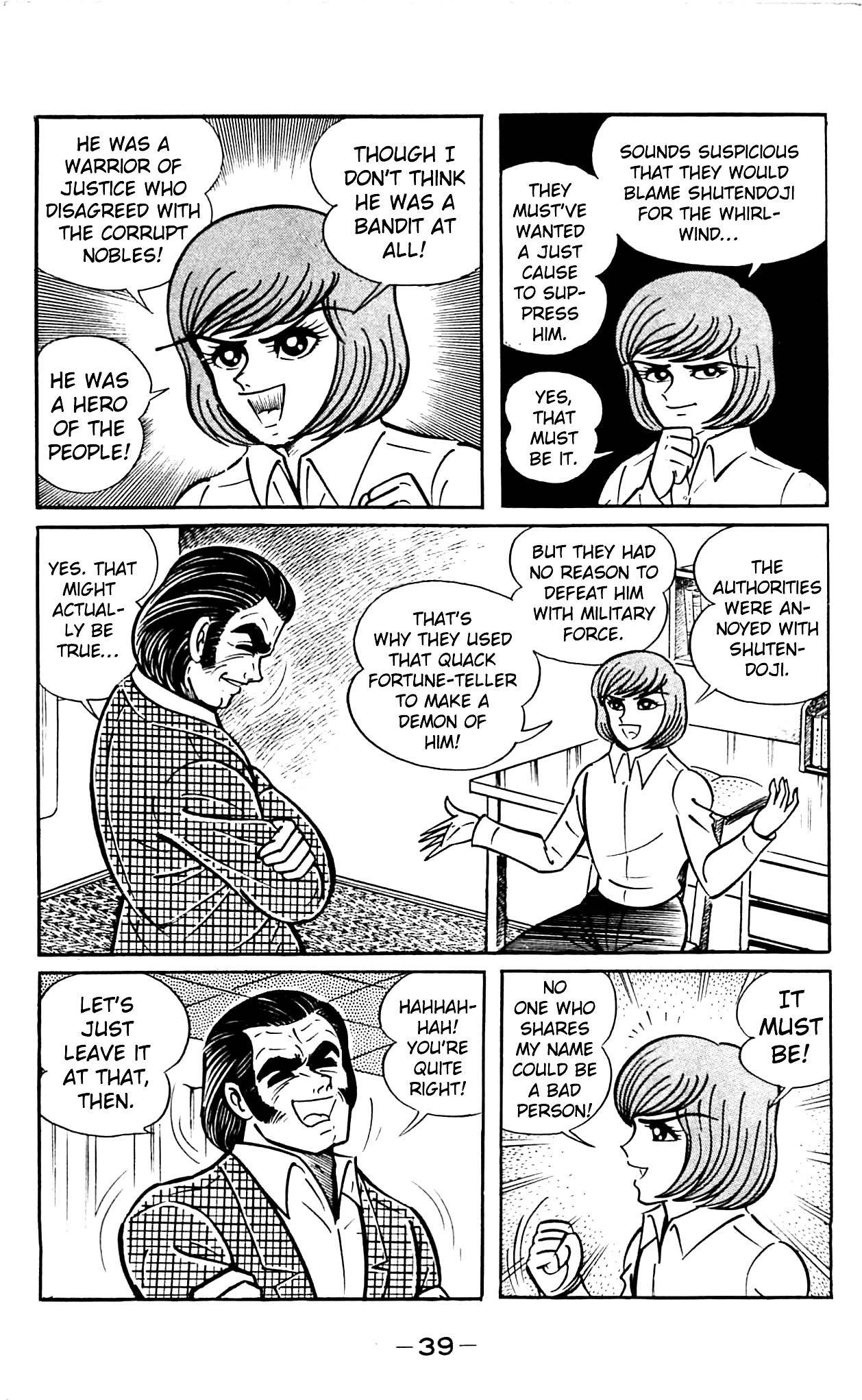 Shutendouji Chapter 2 page 40 - Chapter 2