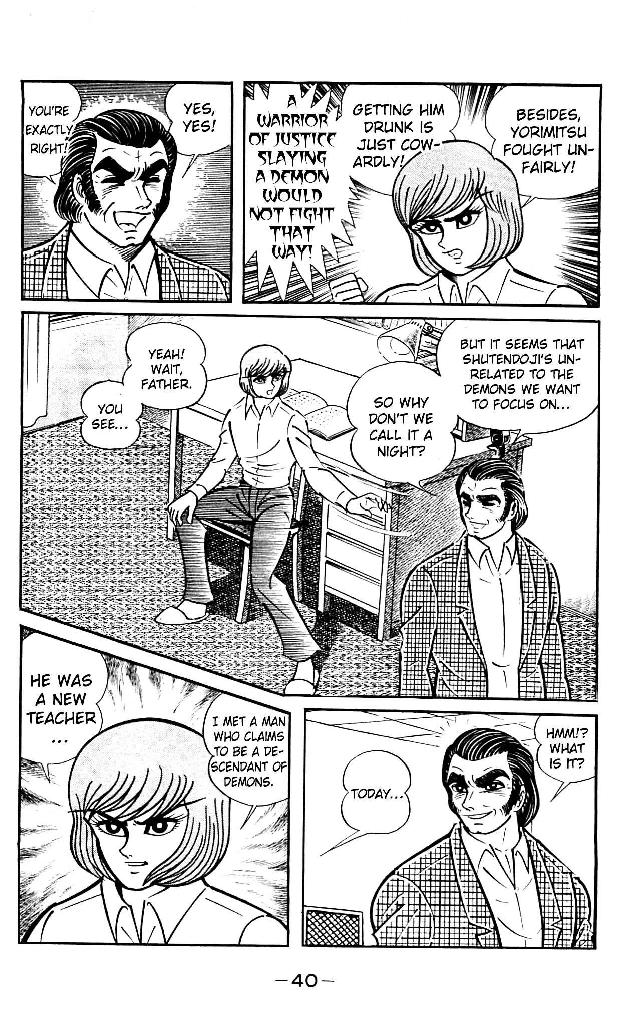Shutendouji Chapter 2 page 41 - Chapter 2