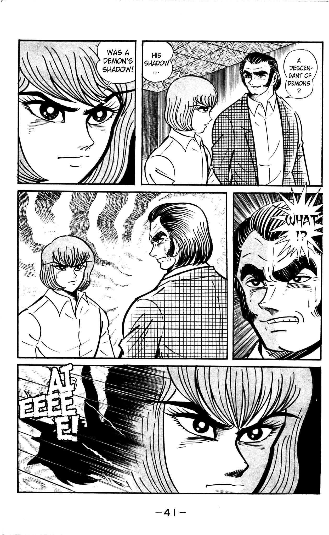 Shutendouji Chapter 2 page 42 - Chapter 2