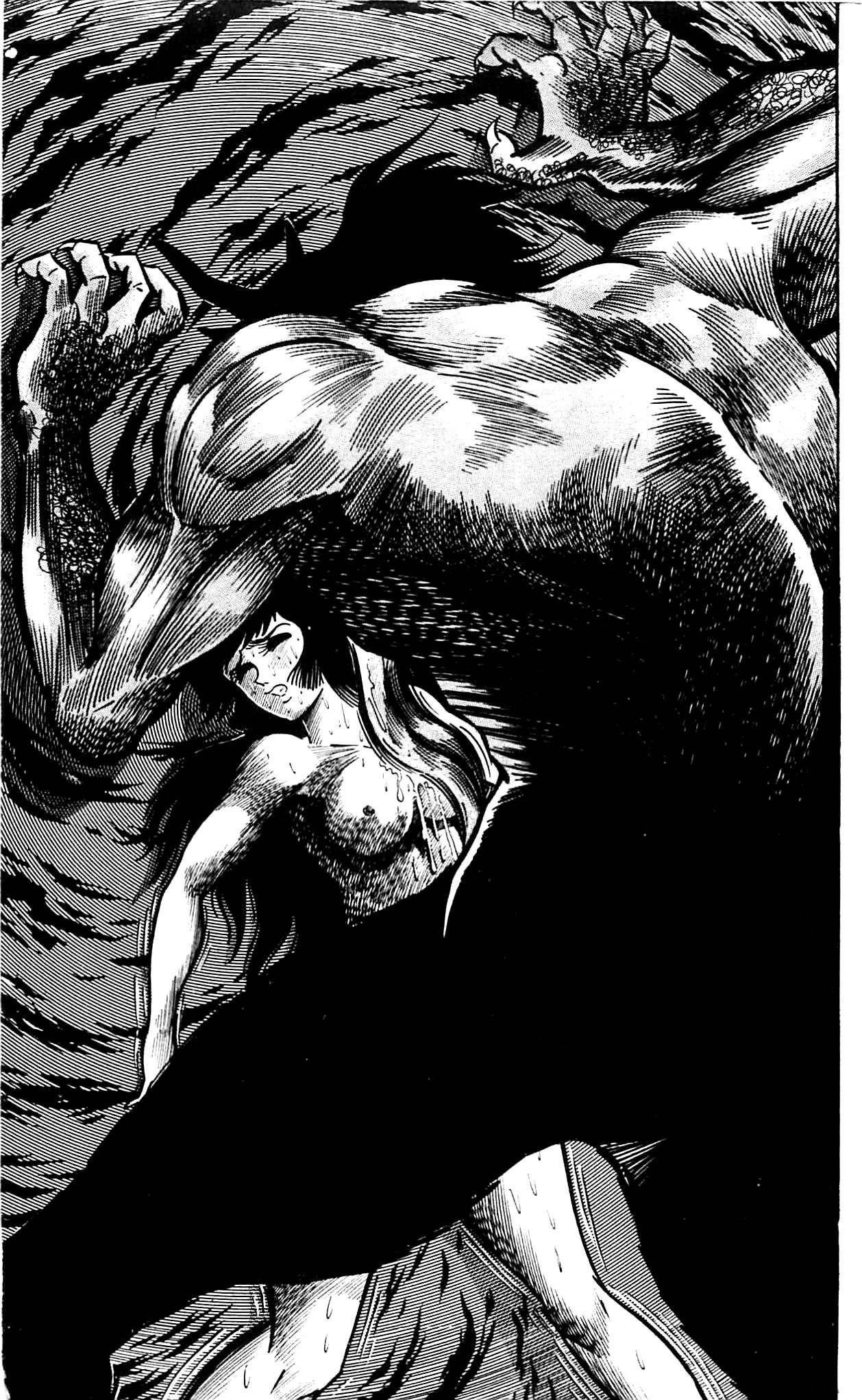 Shutendouji Chapter 2 page 44 - Chapter 2