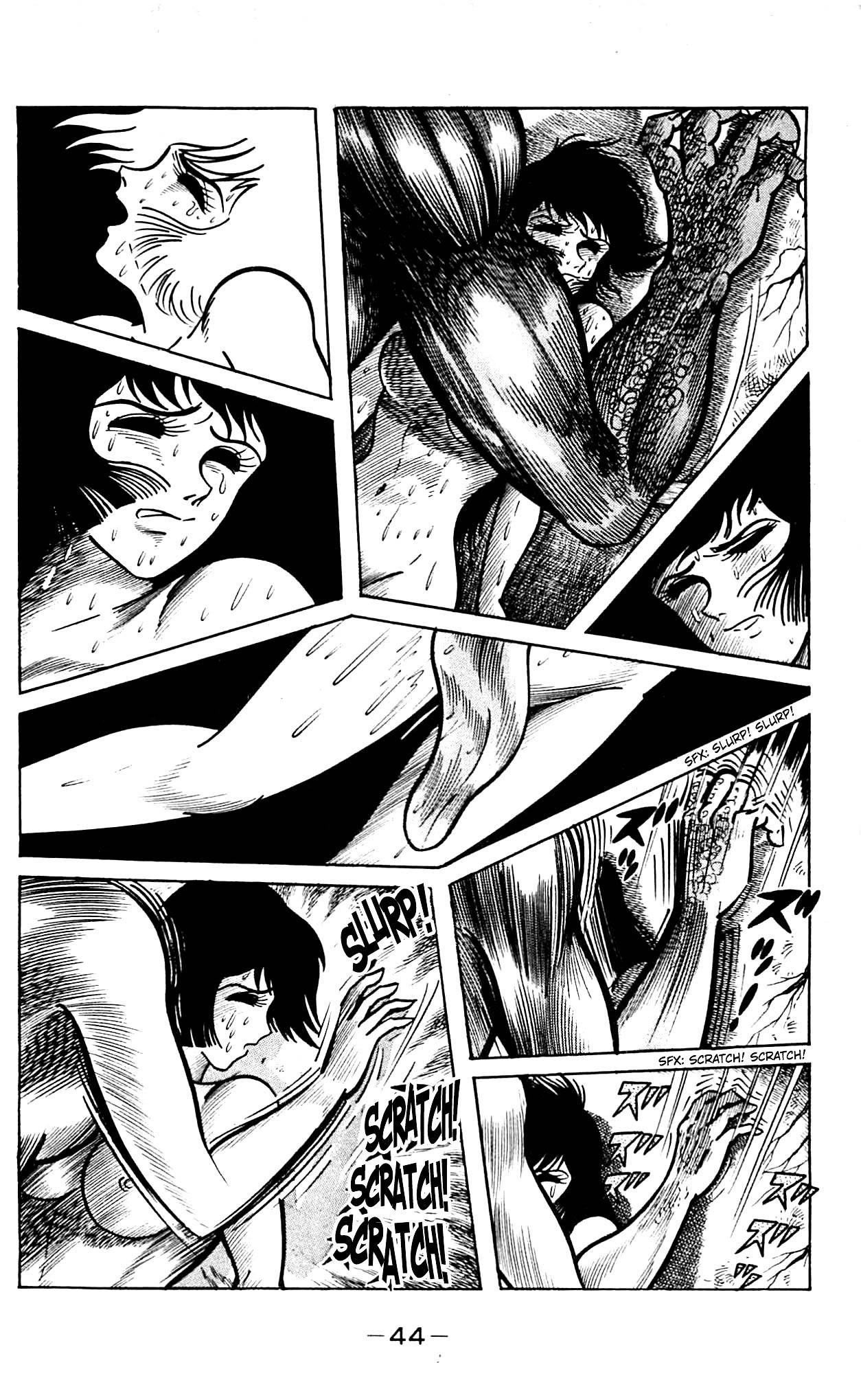 Shutendouji Chapter 2 page 45 - Chapter 2