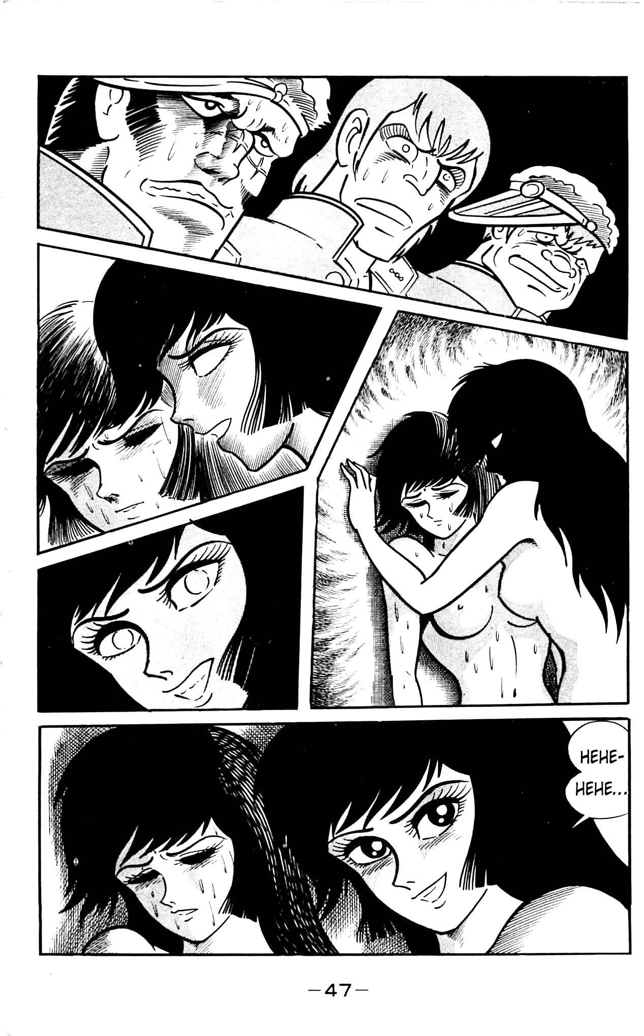 Shutendouji Chapter 2 page 48 - Chapter 2