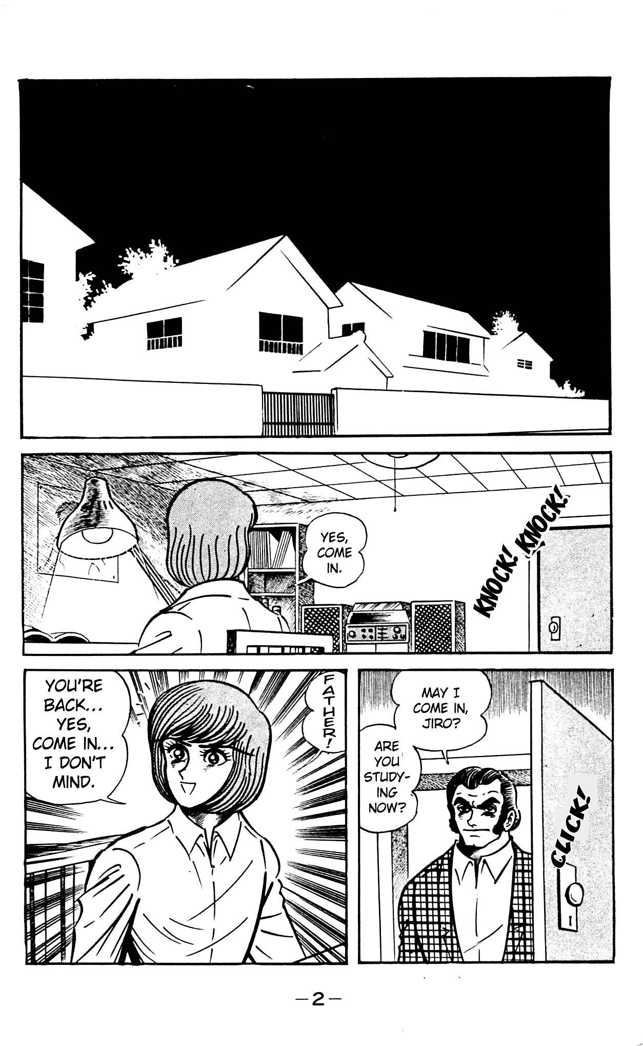Shutendouji Chapter 2 page 6 - Chapter 2