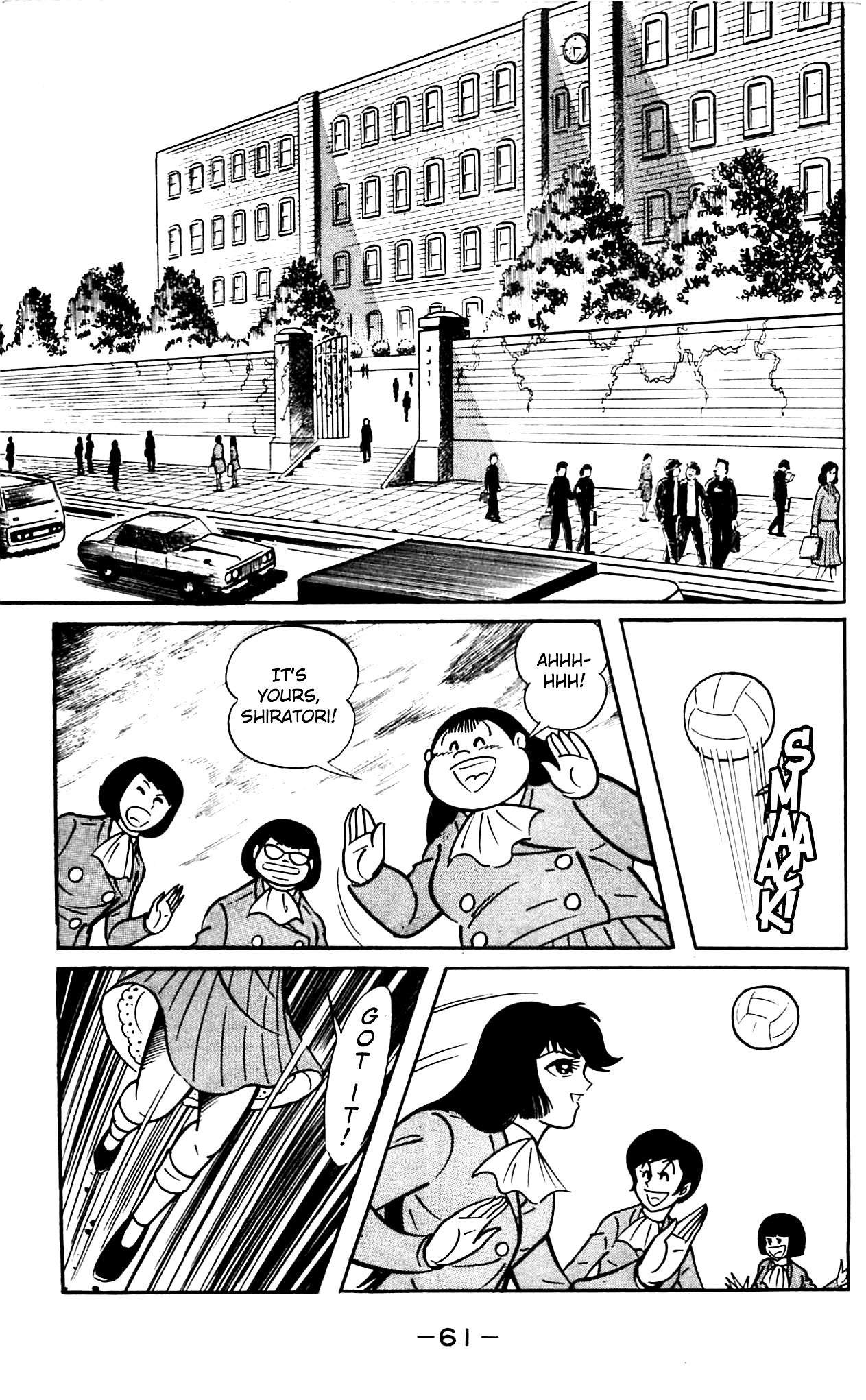Shutendouji Chapter 2 page 61 - Chapter 2