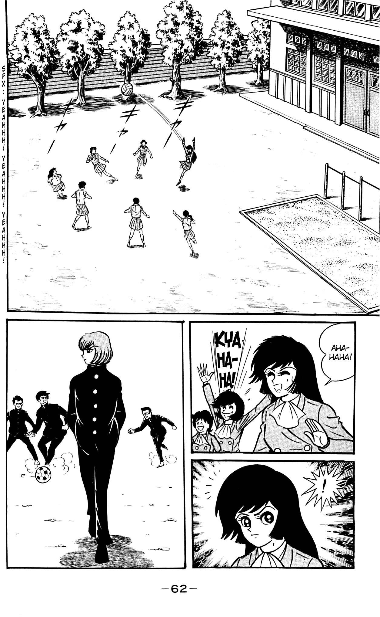 Shutendouji Chapter 2 page 62 - Chapter 2