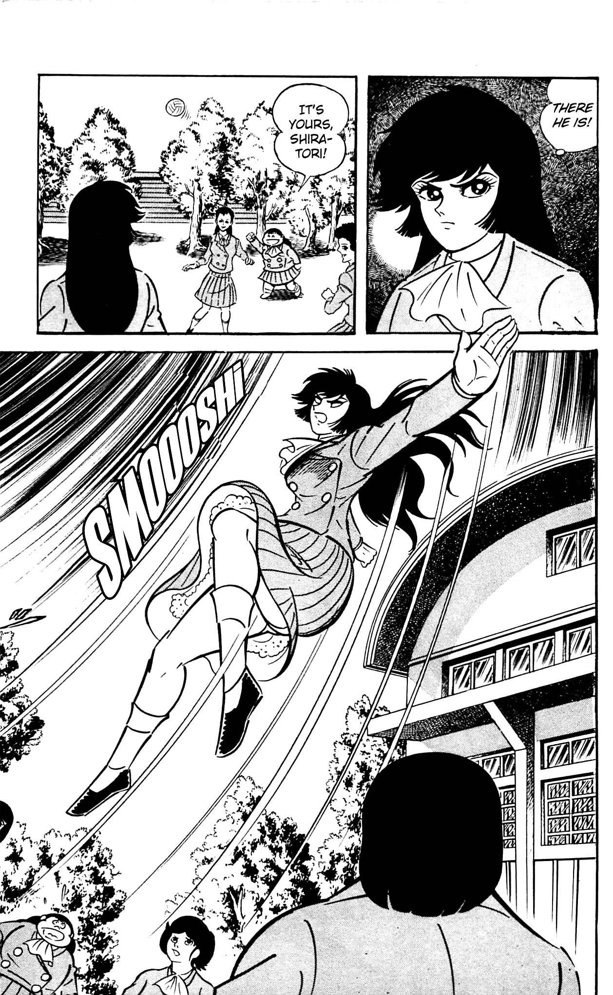 Shutendouji Chapter 2 page 63 - Chapter 2