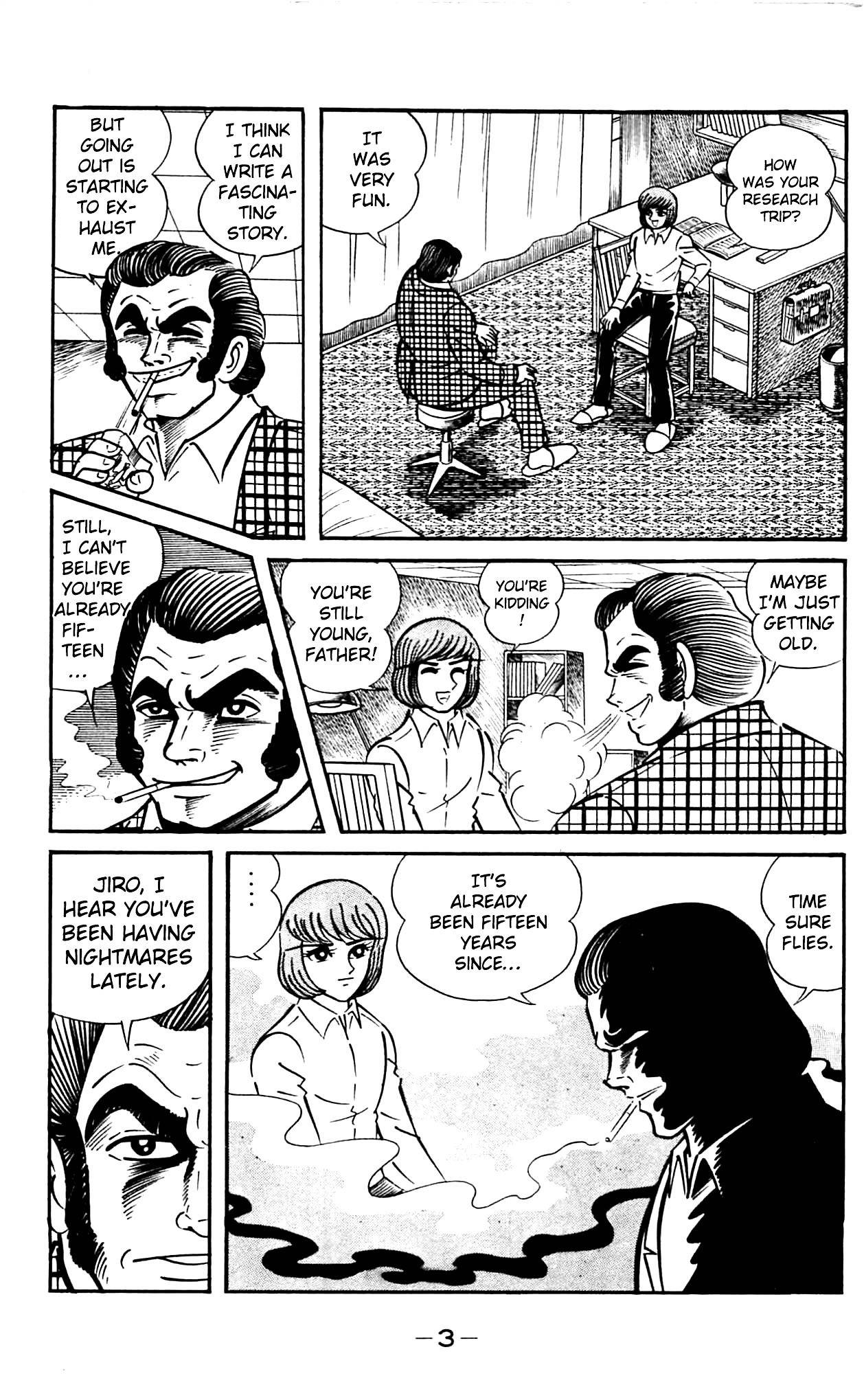 Shutendouji Chapter 2 page 7 - Chapter 2