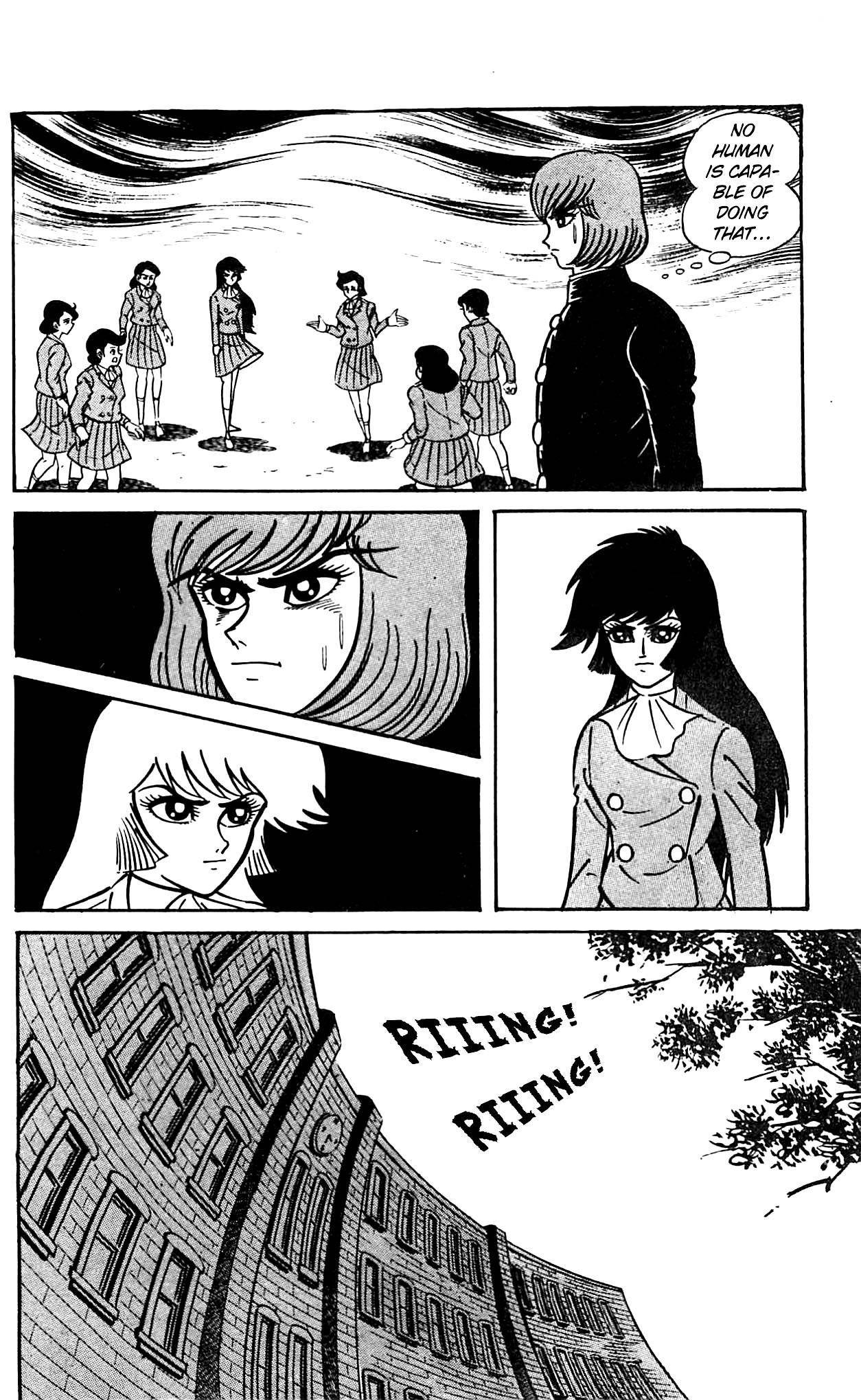 Shutendouji Chapter 2 page 70 - Chapter 2