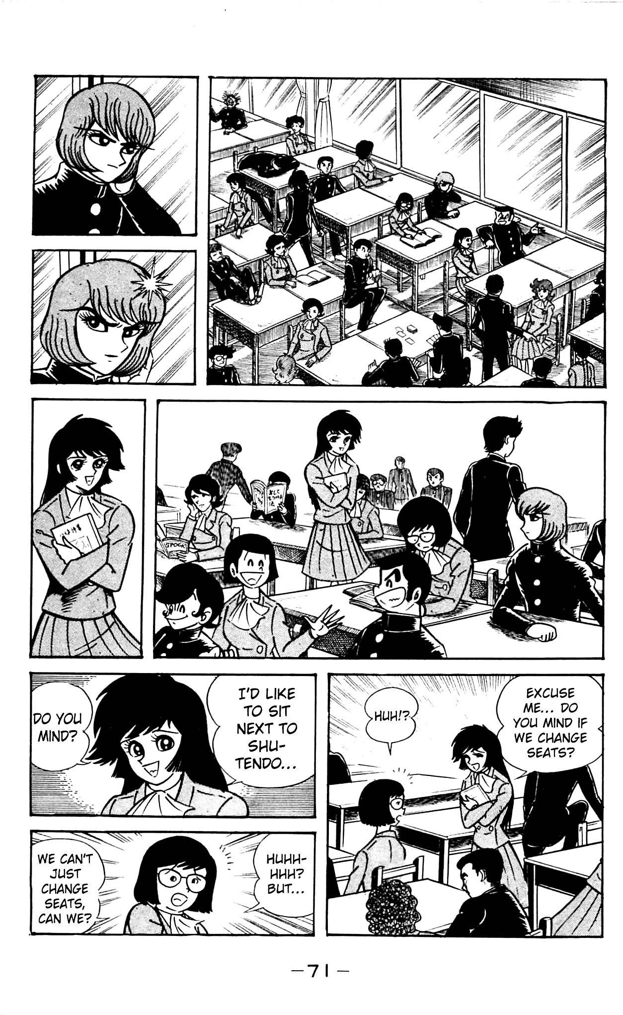 Shutendouji Chapter 2 page 71 - Chapter 2