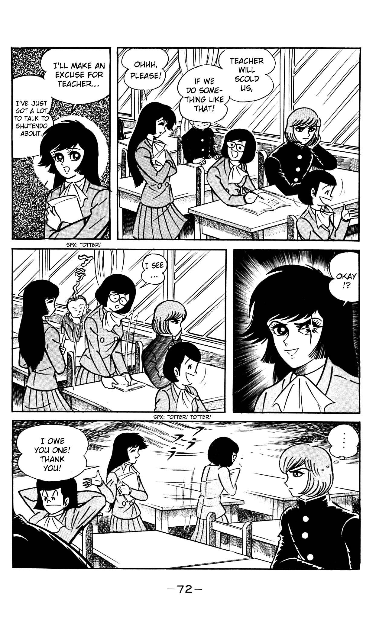 Shutendouji Chapter 2 page 72 - Chapter 2