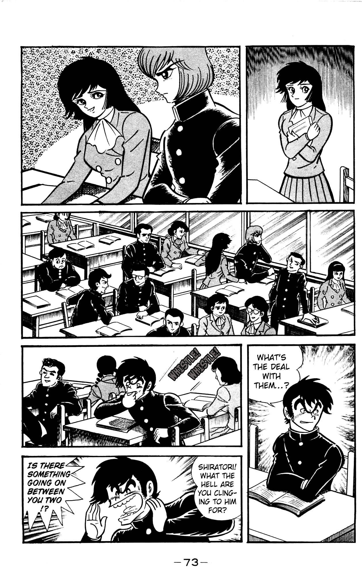 Shutendouji Chapter 2 page 73 - Chapter 2