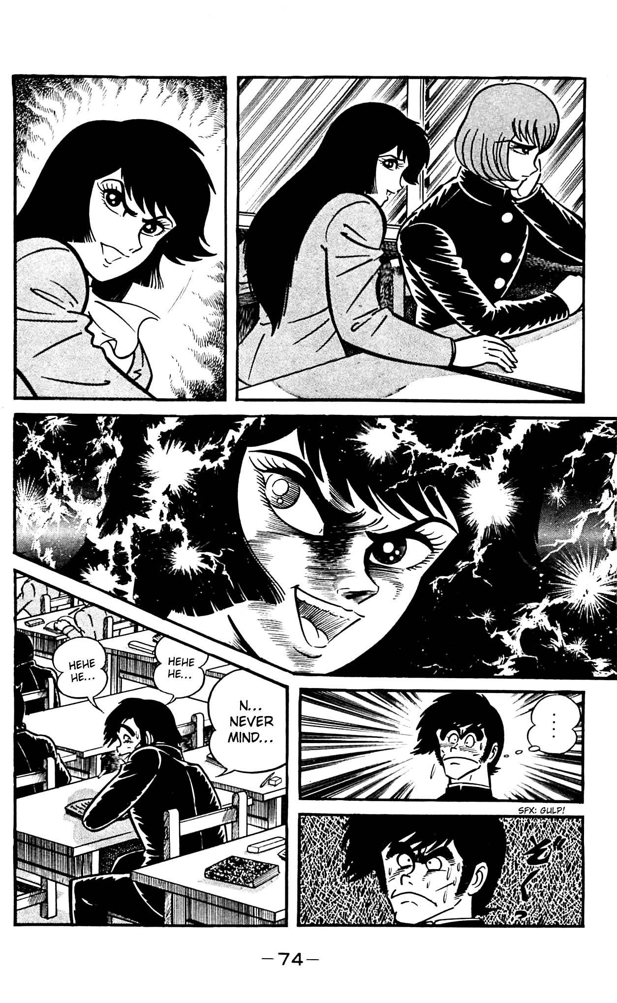 Shutendouji Chapter 2 page 74 - Chapter 2