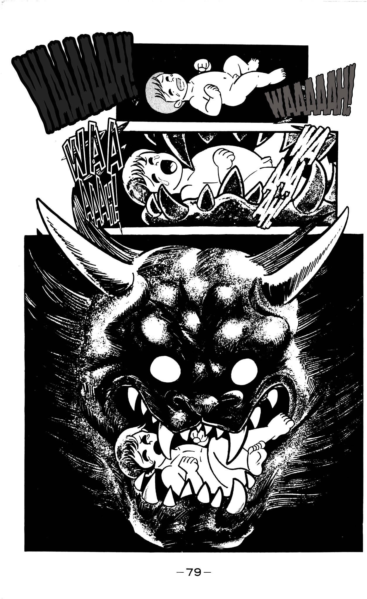 Shutendouji Chapter 2 page 79 - Chapter 2