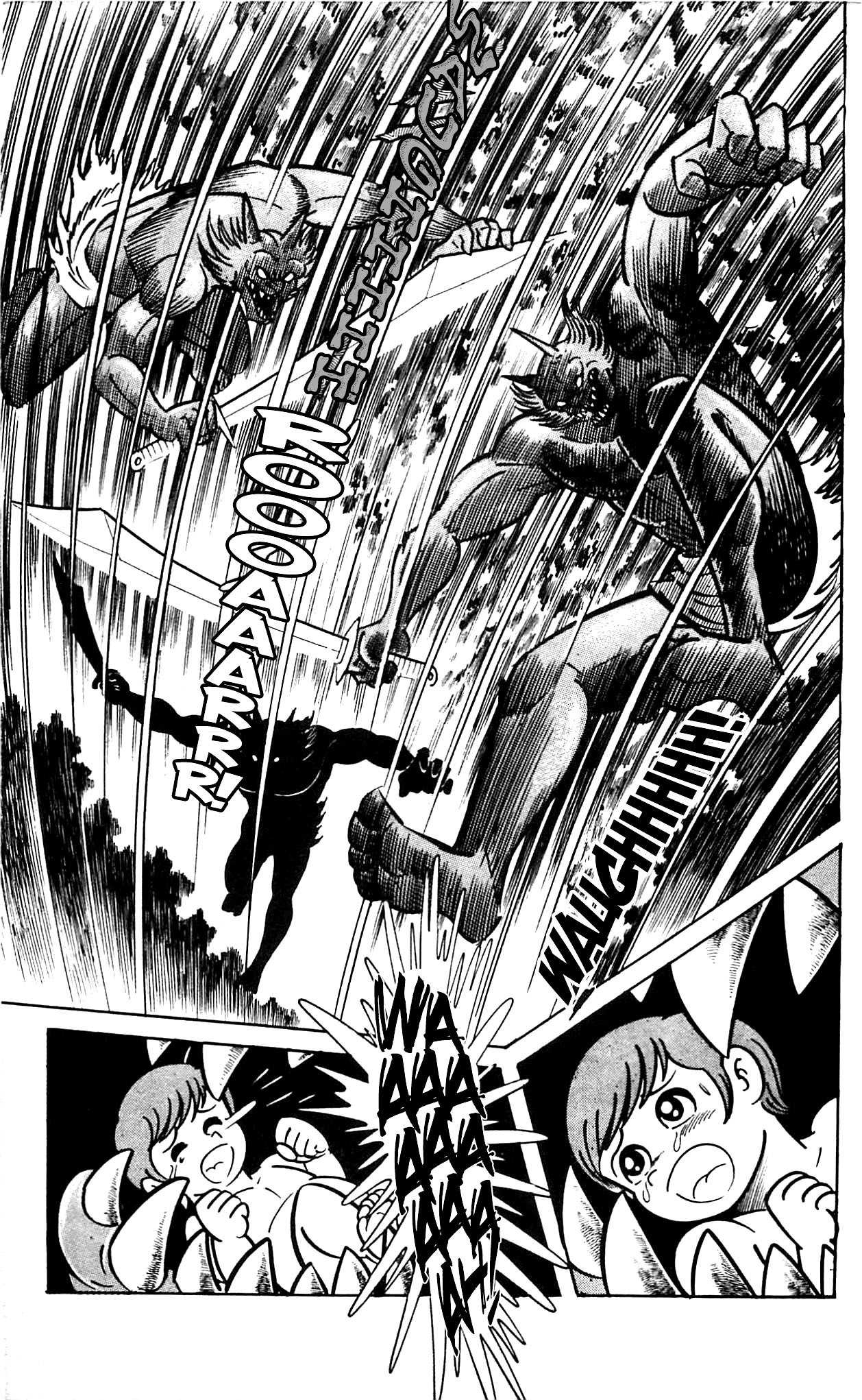 Shutendouji Chapter 2 page 81 - Chapter 2