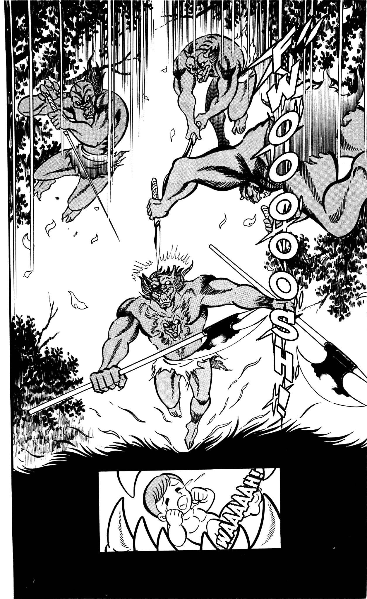 Shutendouji Chapter 2 page 82 - Chapter 2