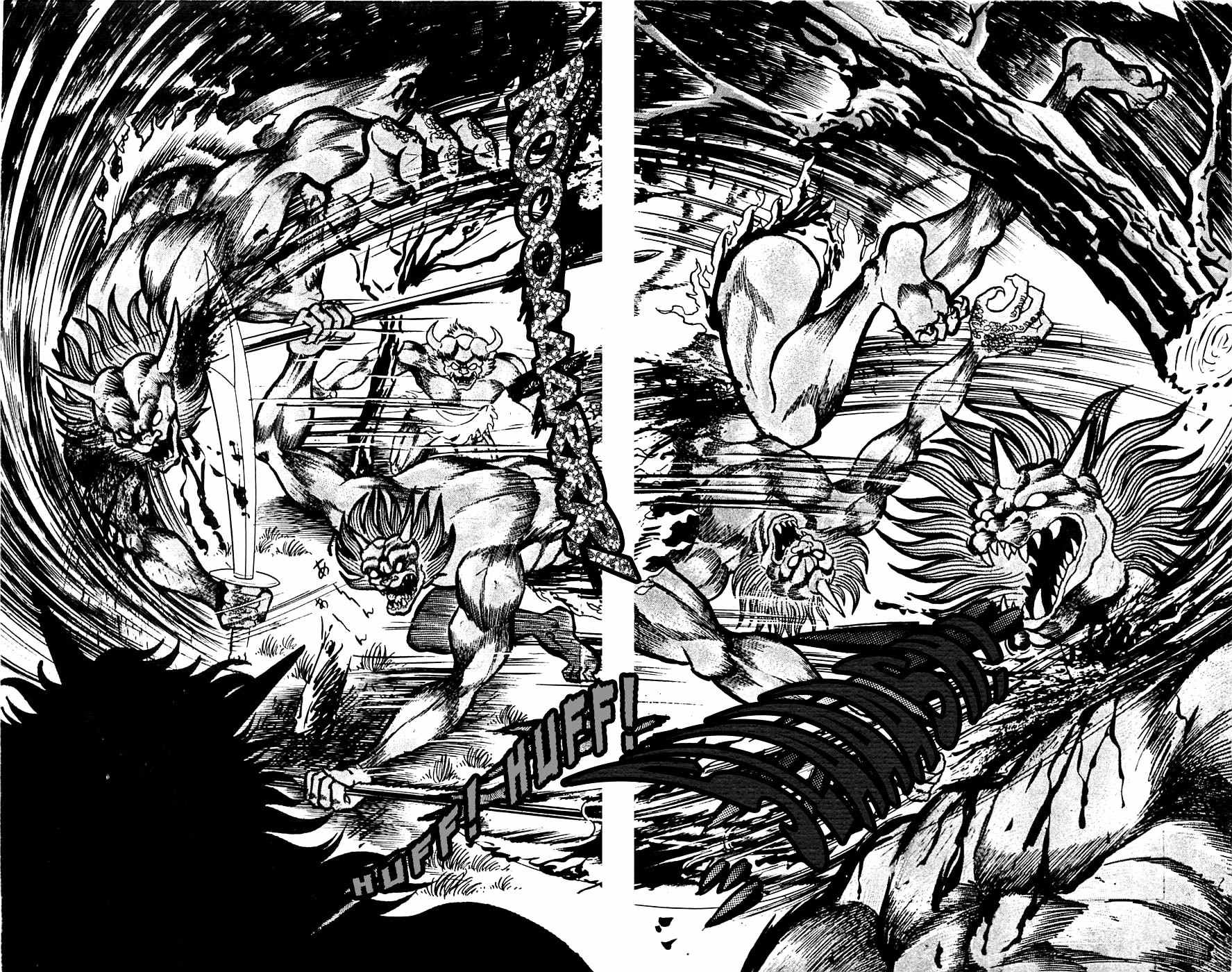 Shutendouji Chapter 2 page 84 - Chapter 2