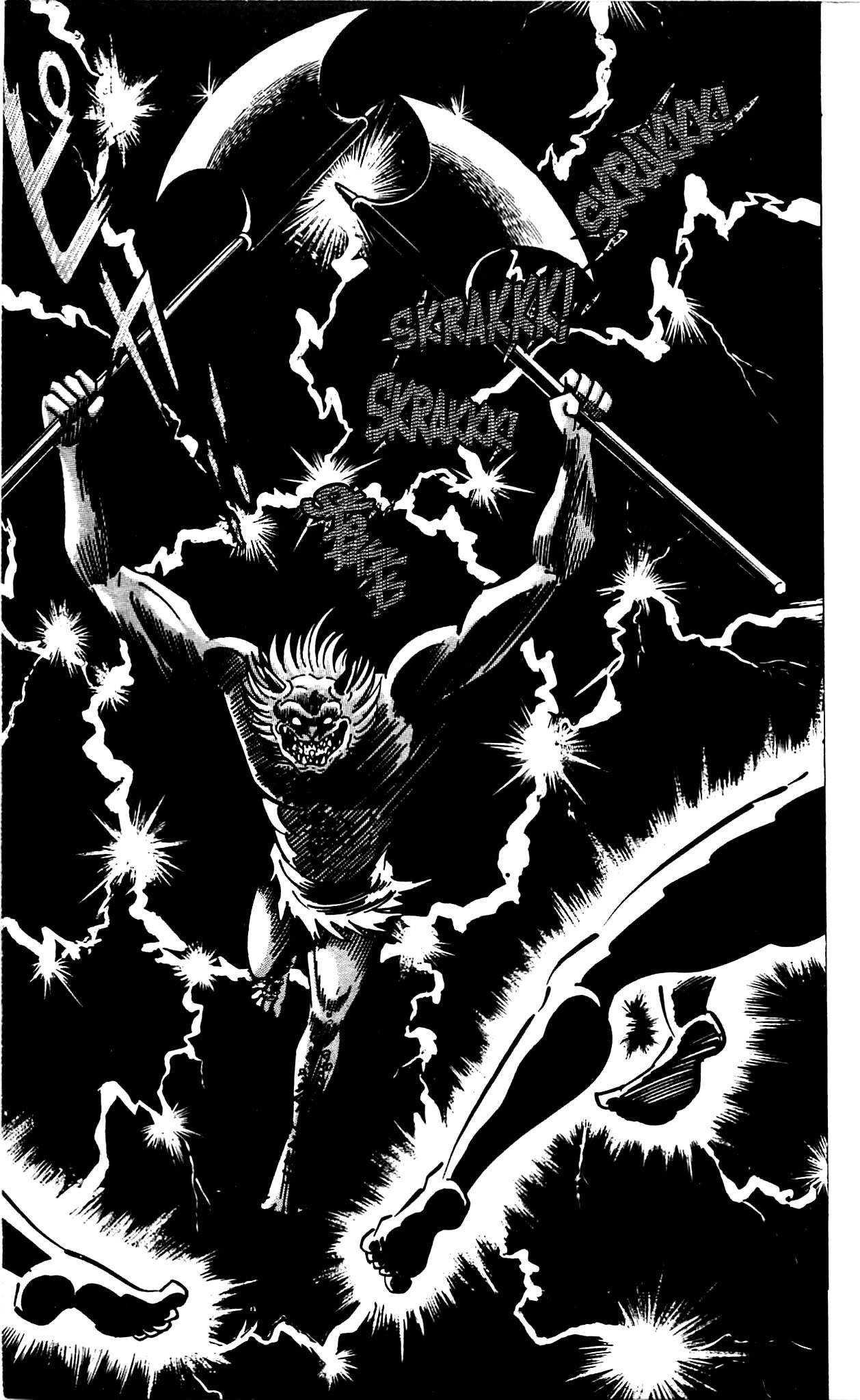 Shutendouji Chapter 2 page 86 - Chapter 2