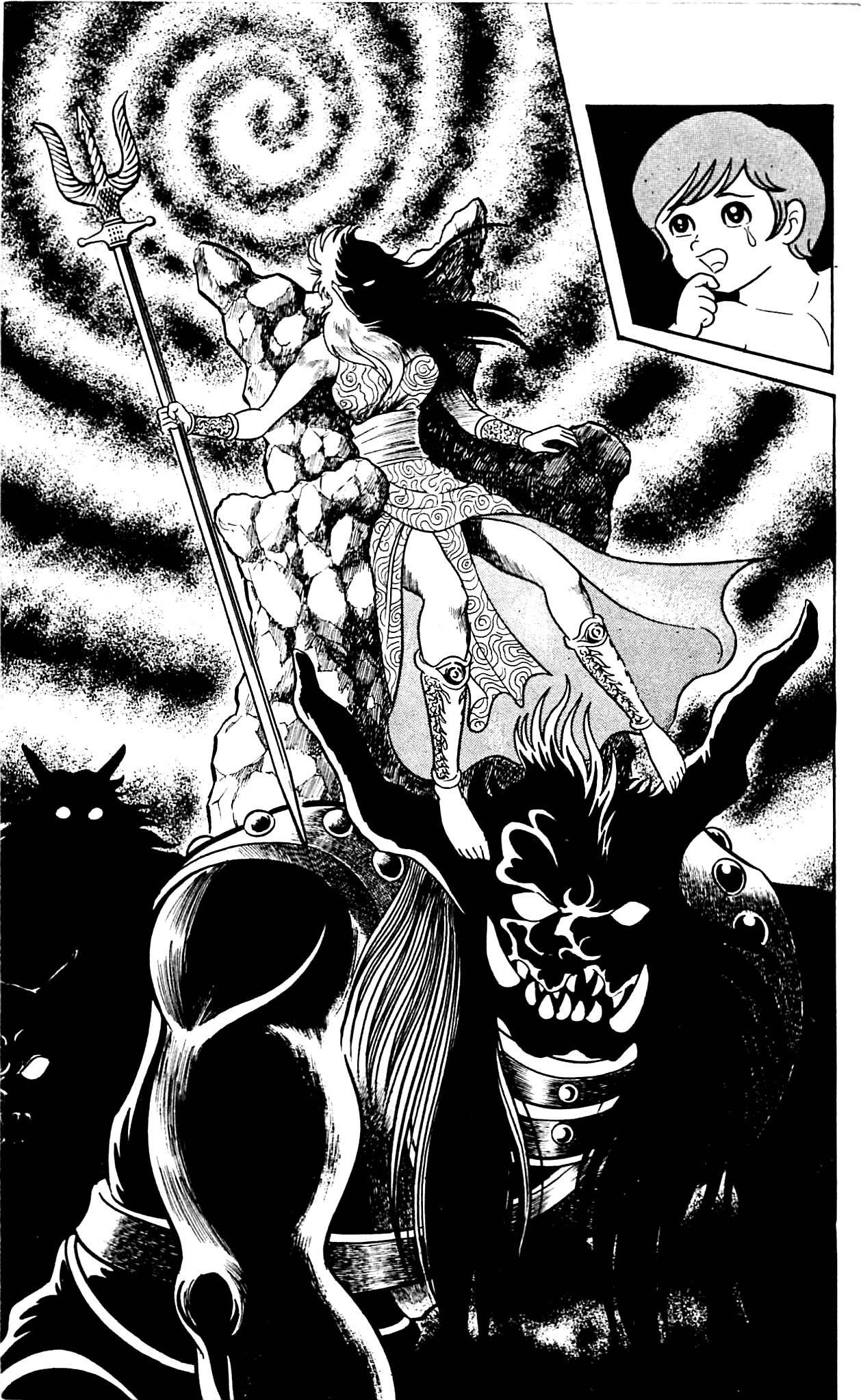 Shutendouji Chapter 2 page 90 - Chapter 2
