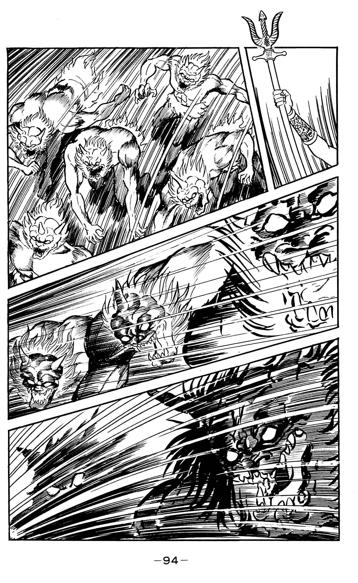 Shutendouji Chapter 2 page 92 - Chapter 2