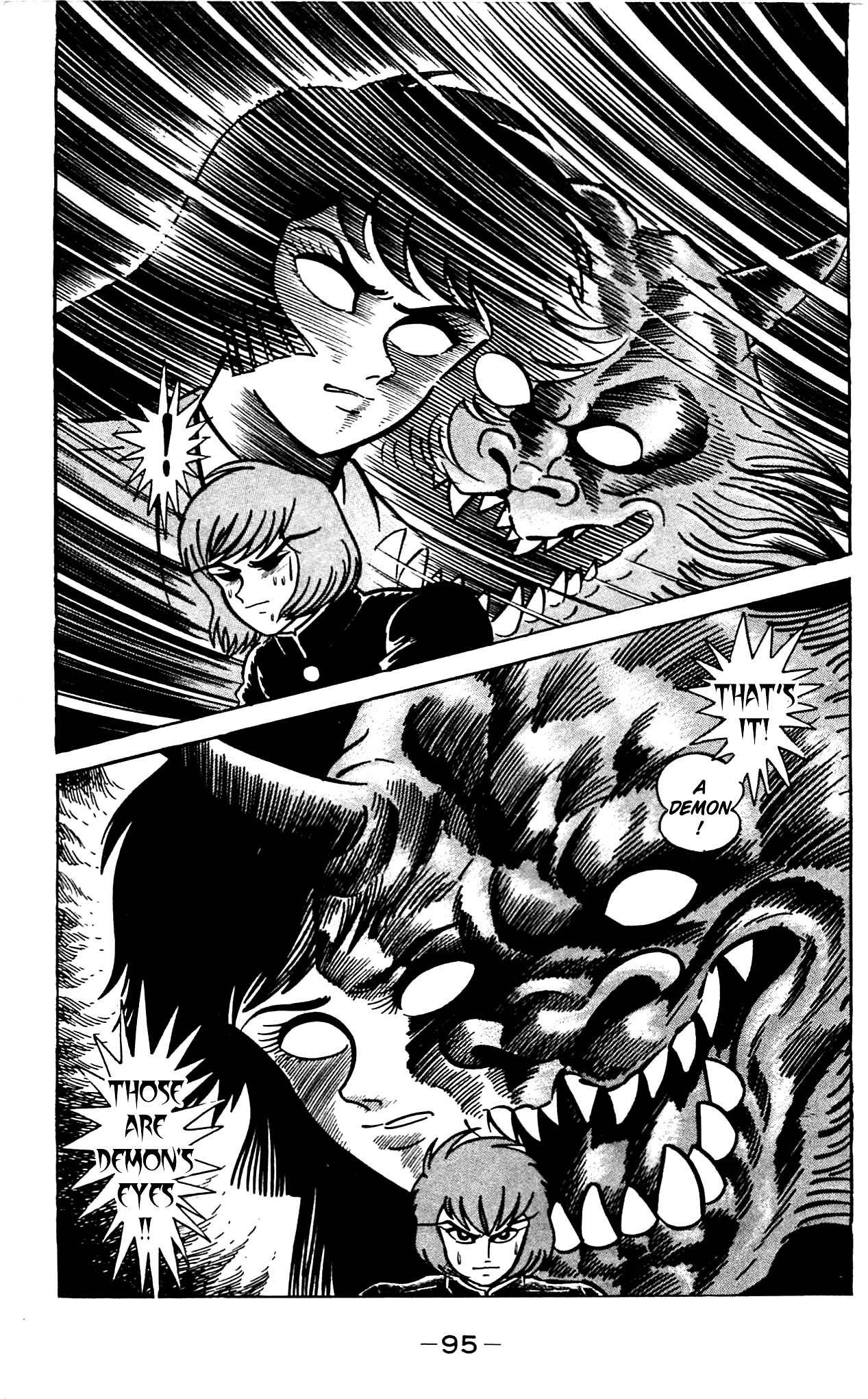 Shutendouji Chapter 2 page 93 - Chapter 2