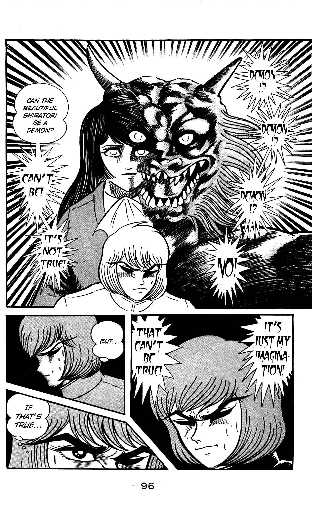 Shutendouji Chapter 2 page 94 - Chapter 2