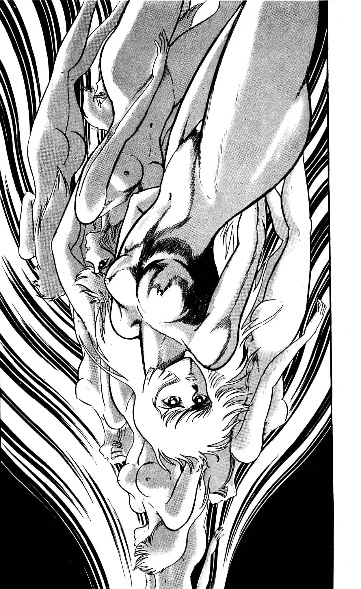 Shutendouji Chapter 2 page 98 - Chapter 2