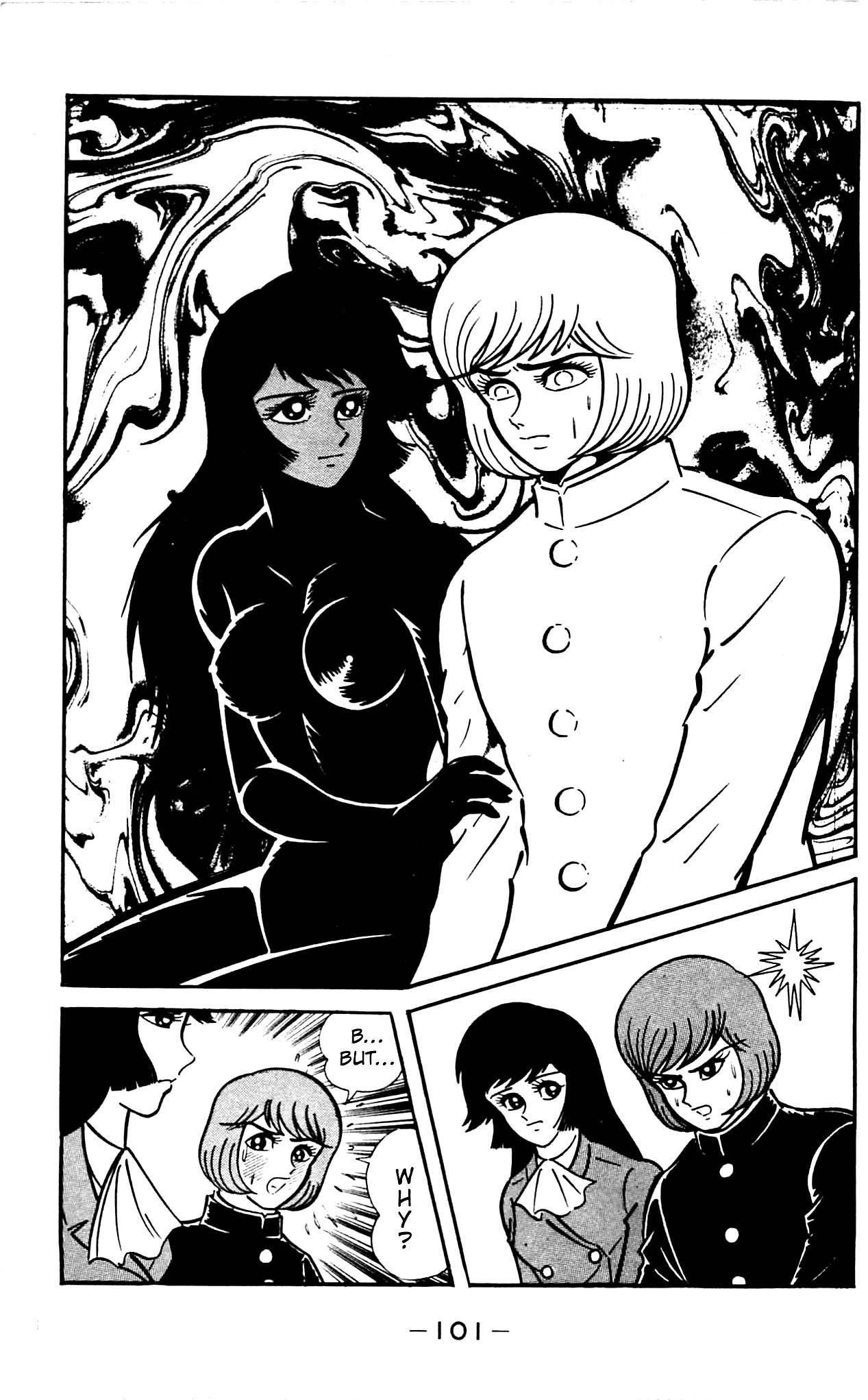 Shutendouji Chapter 2 page 99 - Chapter 2