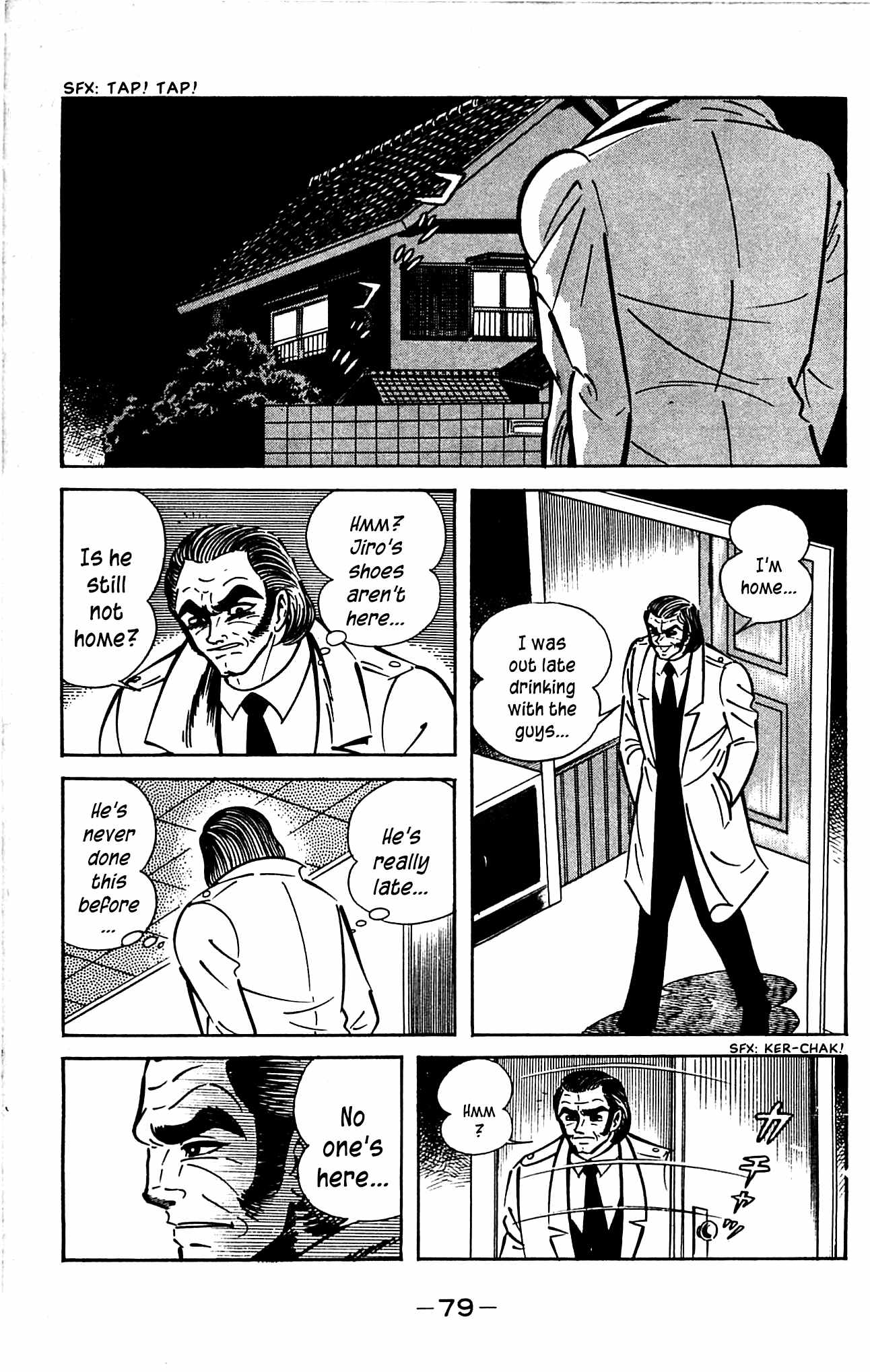 Shutendouji Chapter 3.2 page 10 - Chapter 3.2