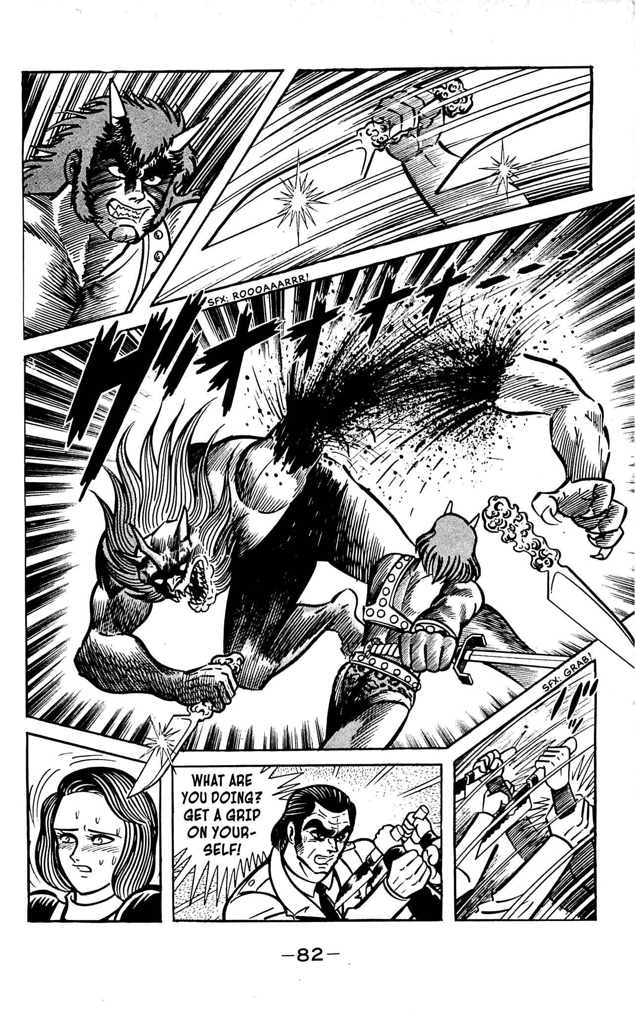 Shutendouji Chapter 3.2 page 13 - Chapter 3.2