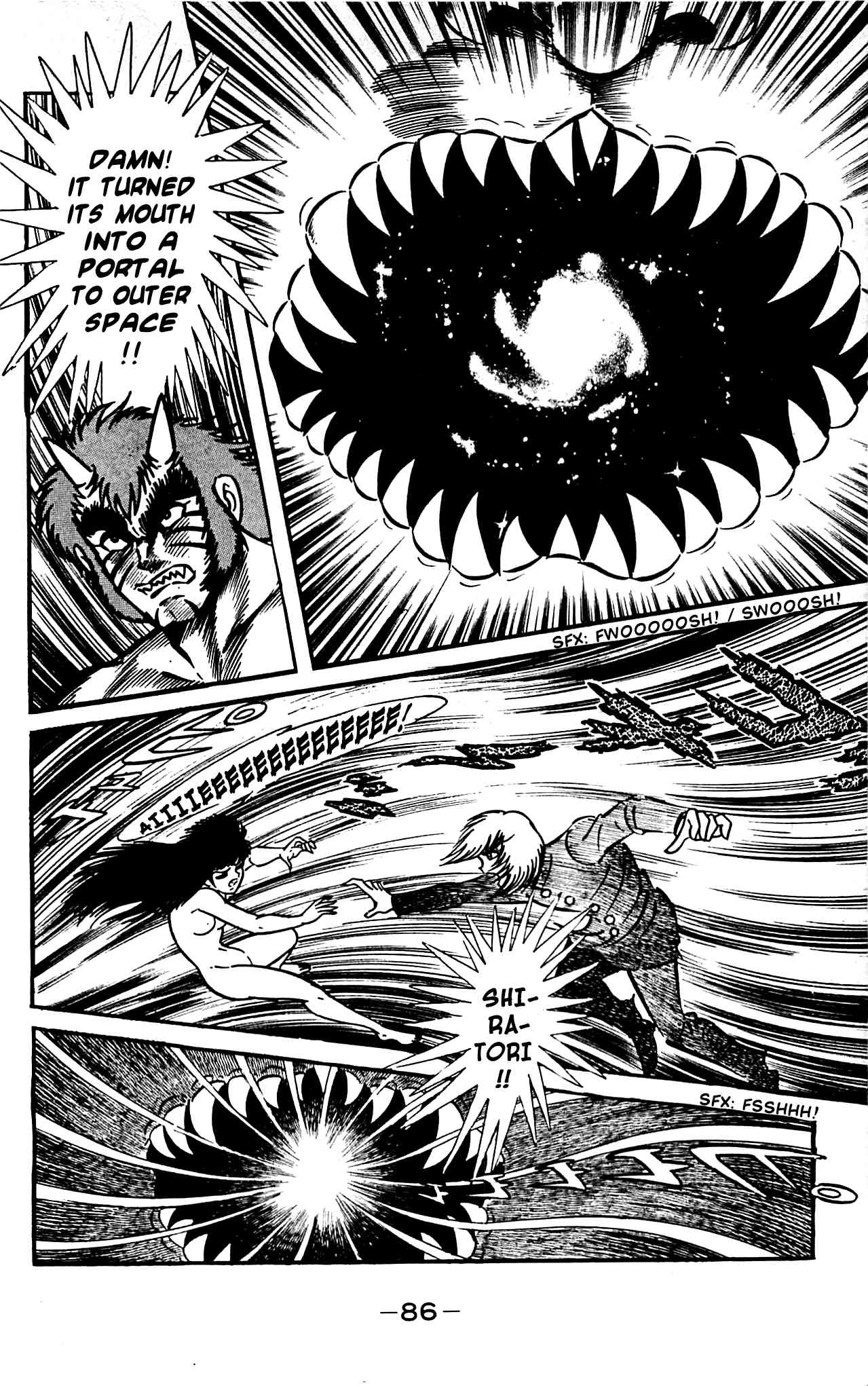Shutendouji Chapter 3.2 page 17 - Chapter 3.2