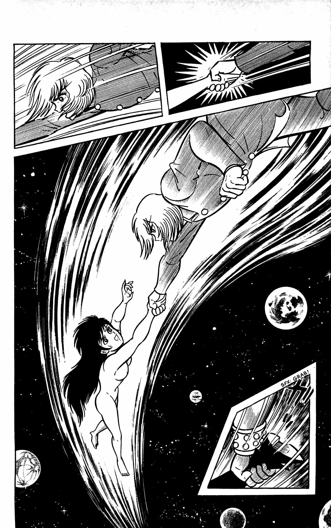 Shutendouji Chapter 3.2 page 19 - Chapter 3.2