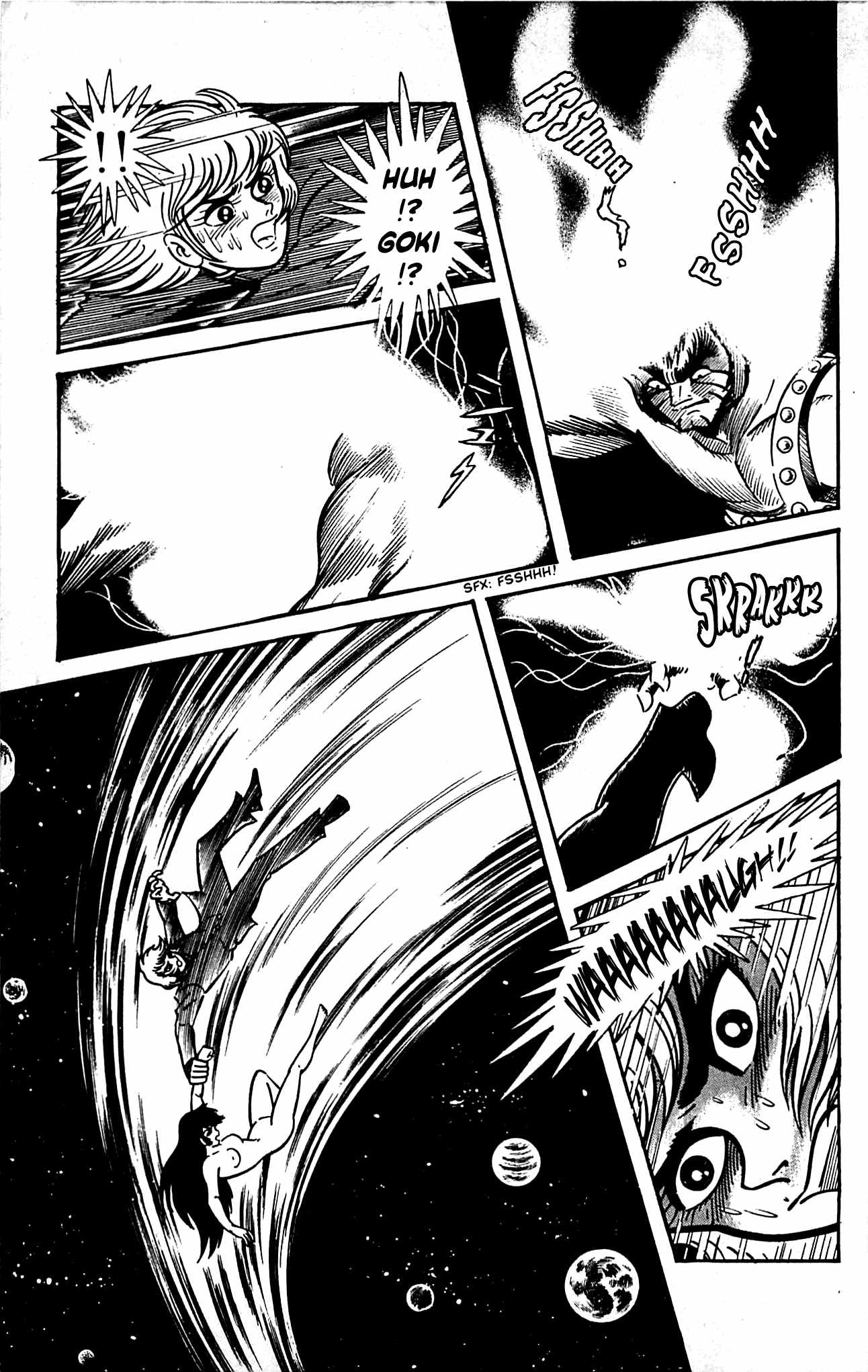 Shutendouji Chapter 3.2 page 22 - Chapter 3.2