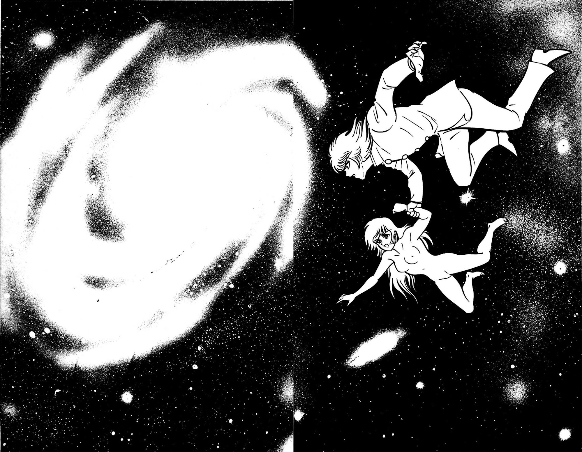 Shutendouji Chapter 3.2 page 23 - Chapter 3.2
