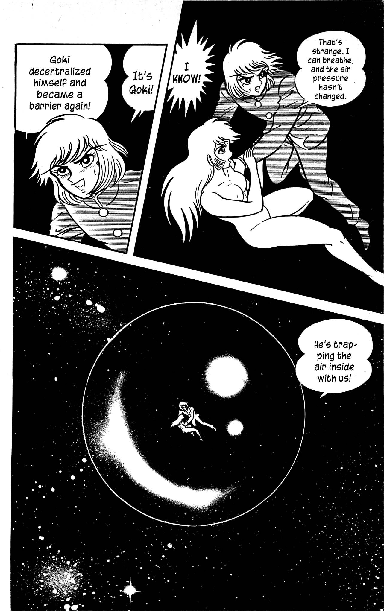 Shutendouji Chapter 3.2 page 24 - Chapter 3.2