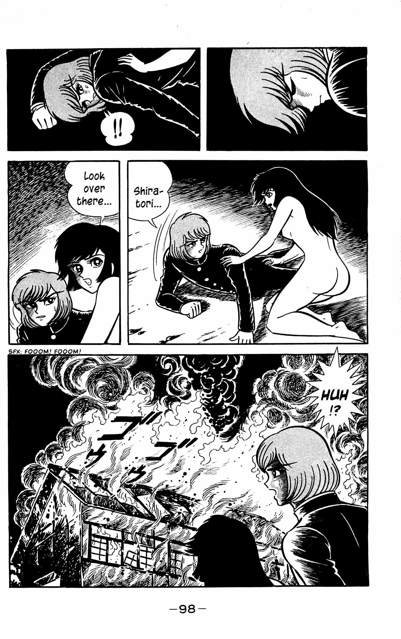 Shutendouji Chapter 3.2 page 28 - Chapter 3.2