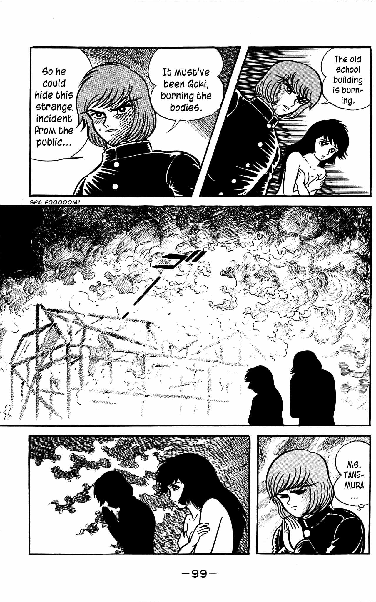 Shutendouji Chapter 3.2 page 29 - Chapter 3.2