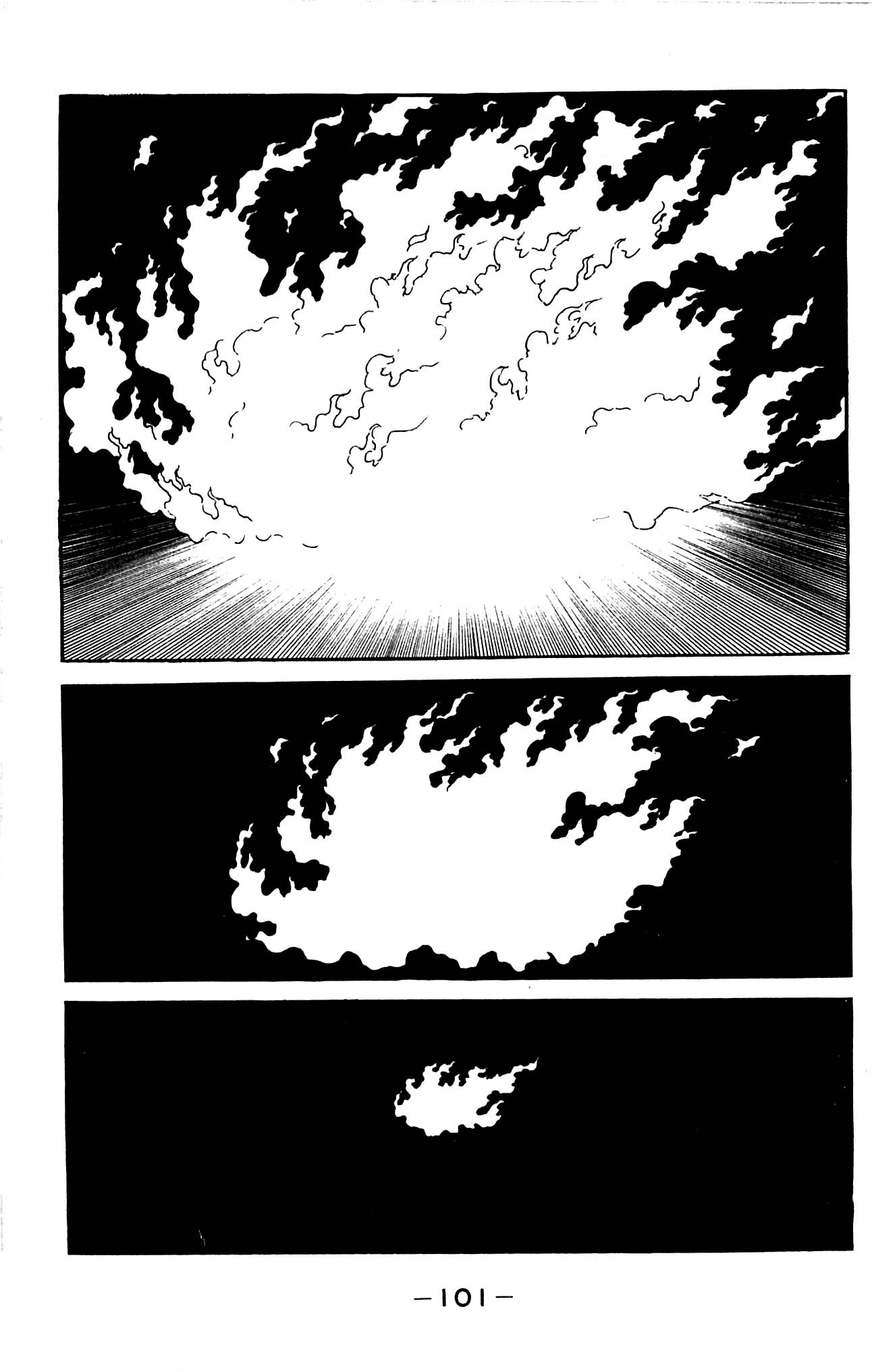 Shutendouji Chapter 3.2 page 31 - Chapter 3.2
