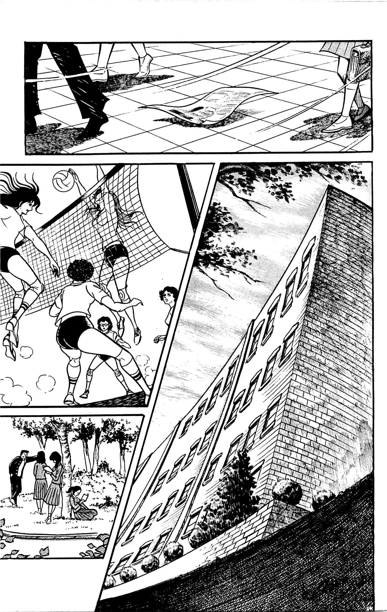 Shutendouji Chapter 3.2 page 33 - Chapter 3.2