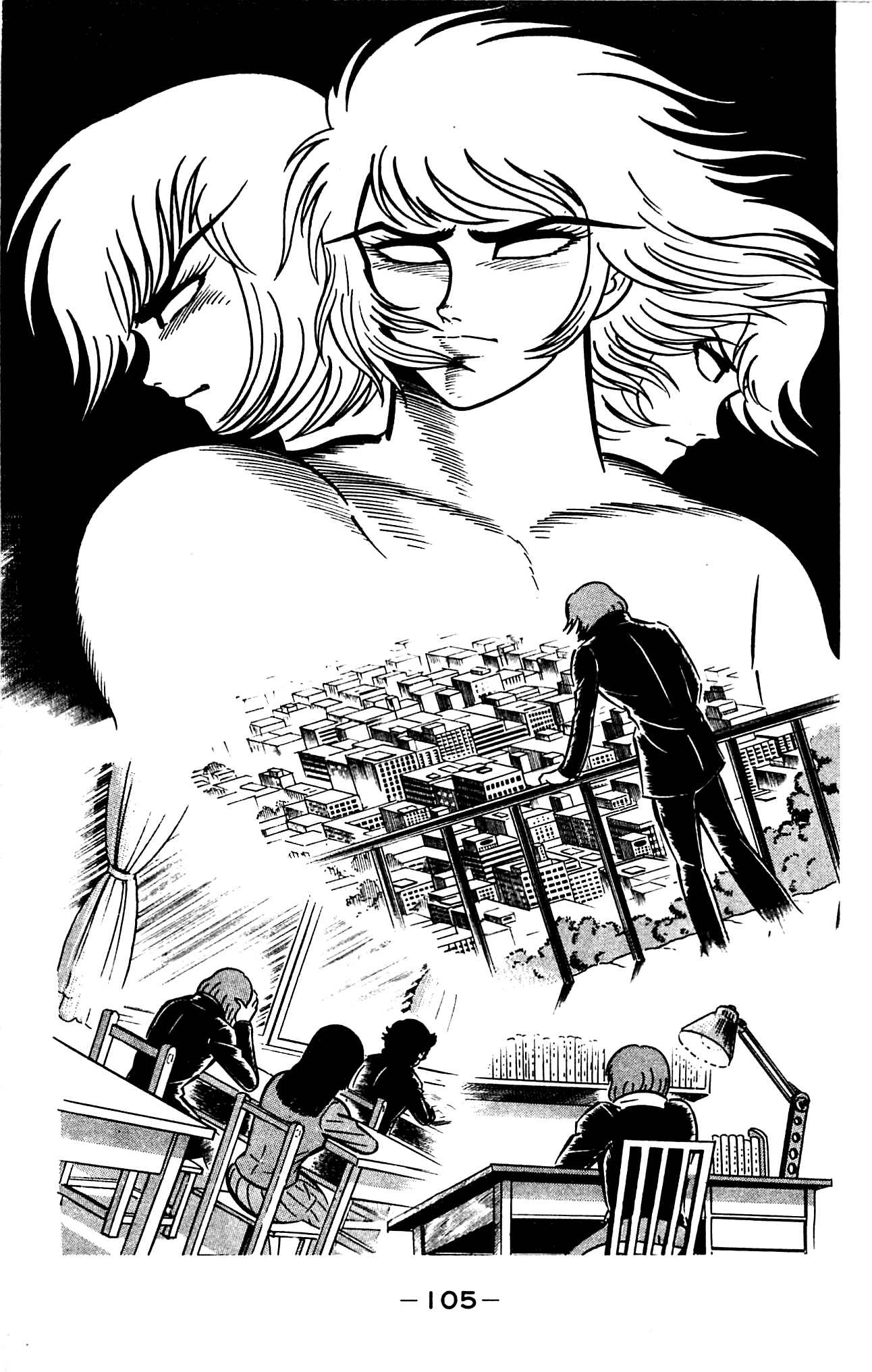 Shutendouji Chapter 3.2 page 35 - Chapter 3.2