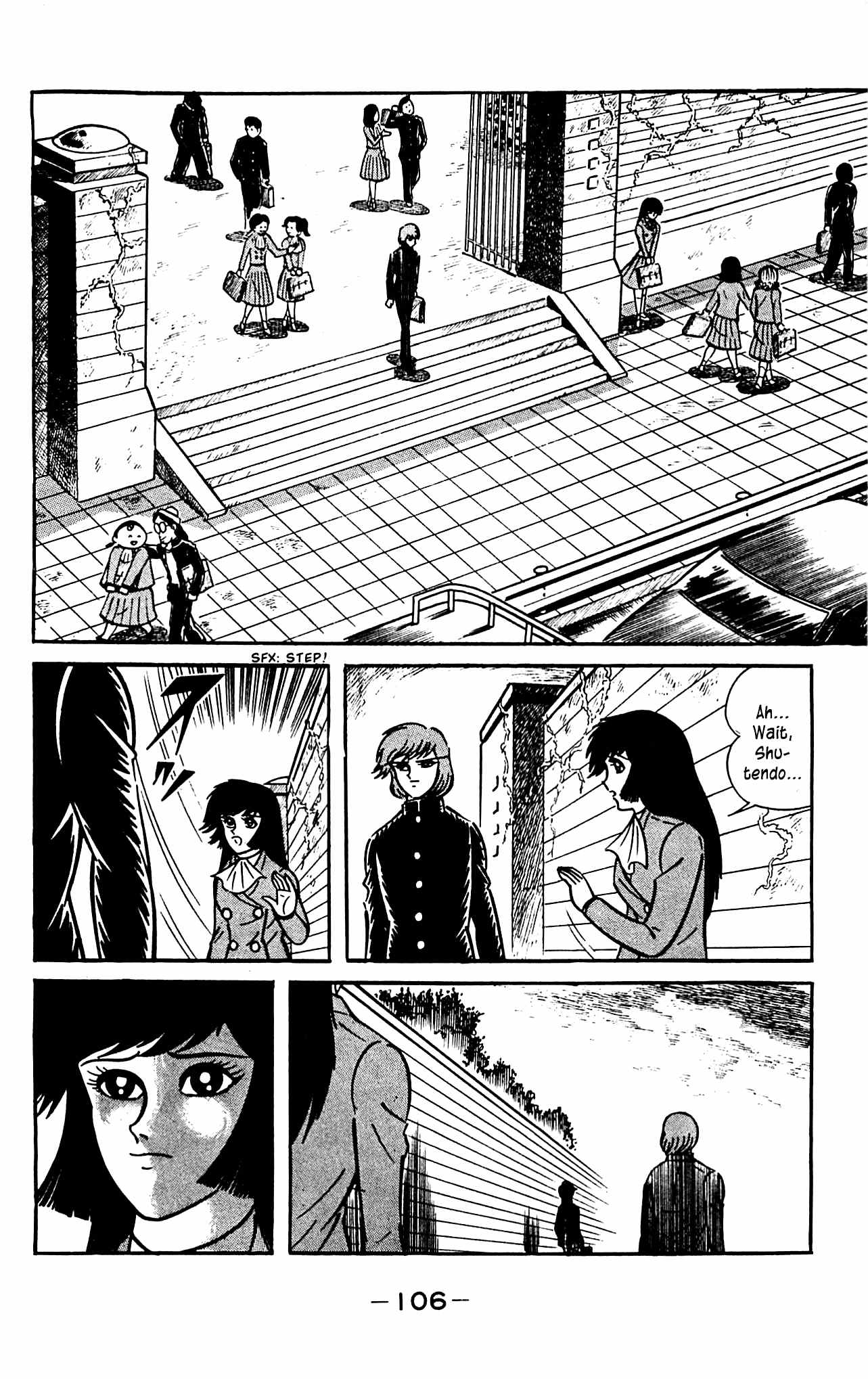 Shutendouji Chapter 3.2 page 36 - Chapter 3.2