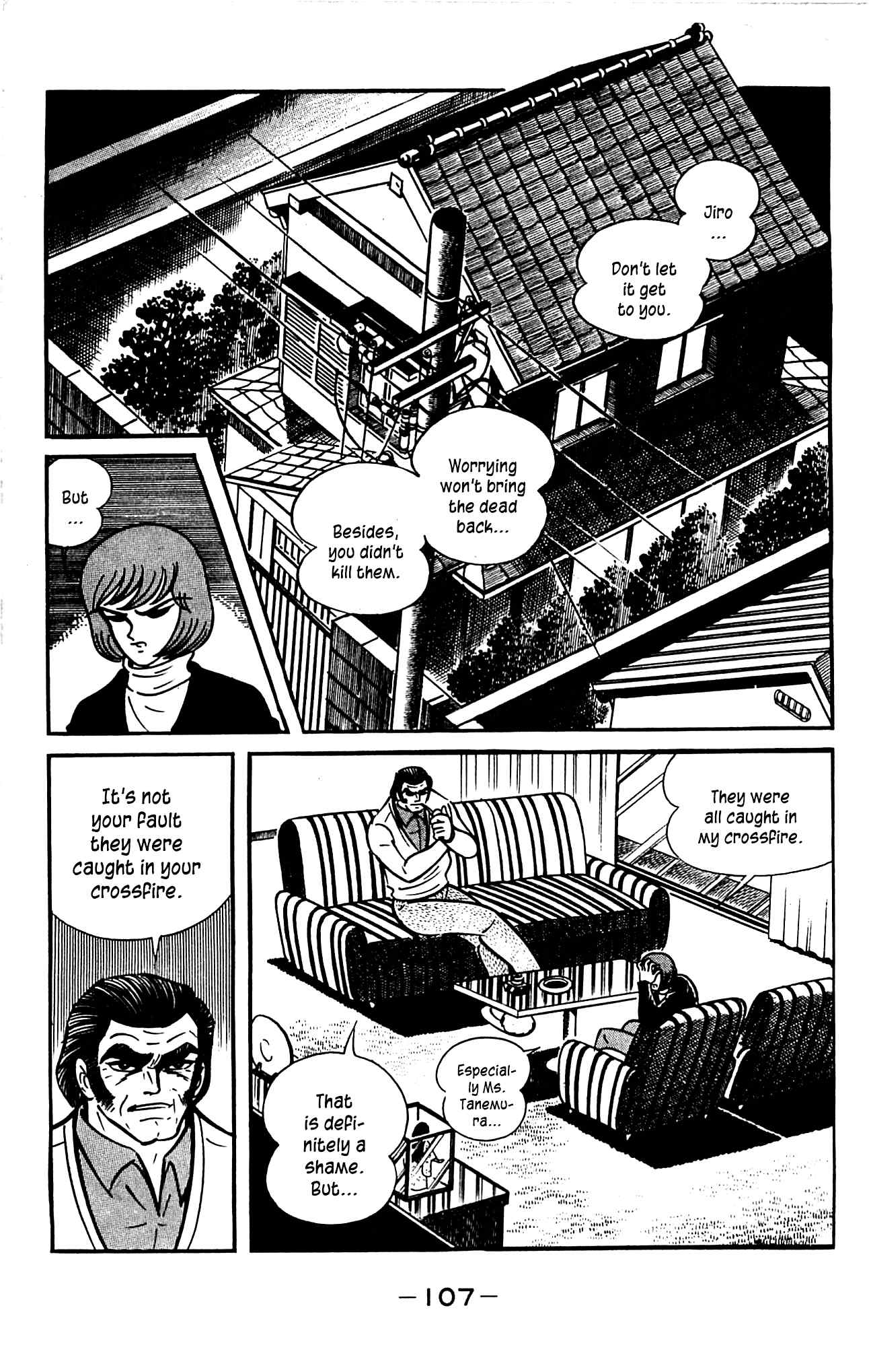 Shutendouji Chapter 3.2 page 37 - Chapter 3.2