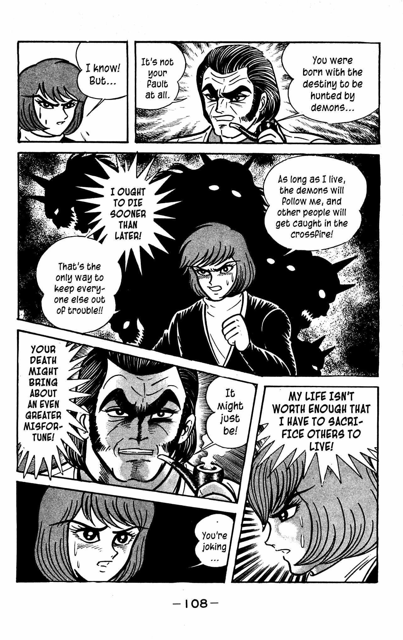 Shutendouji Chapter 3.2 page 38 - Chapter 3.2