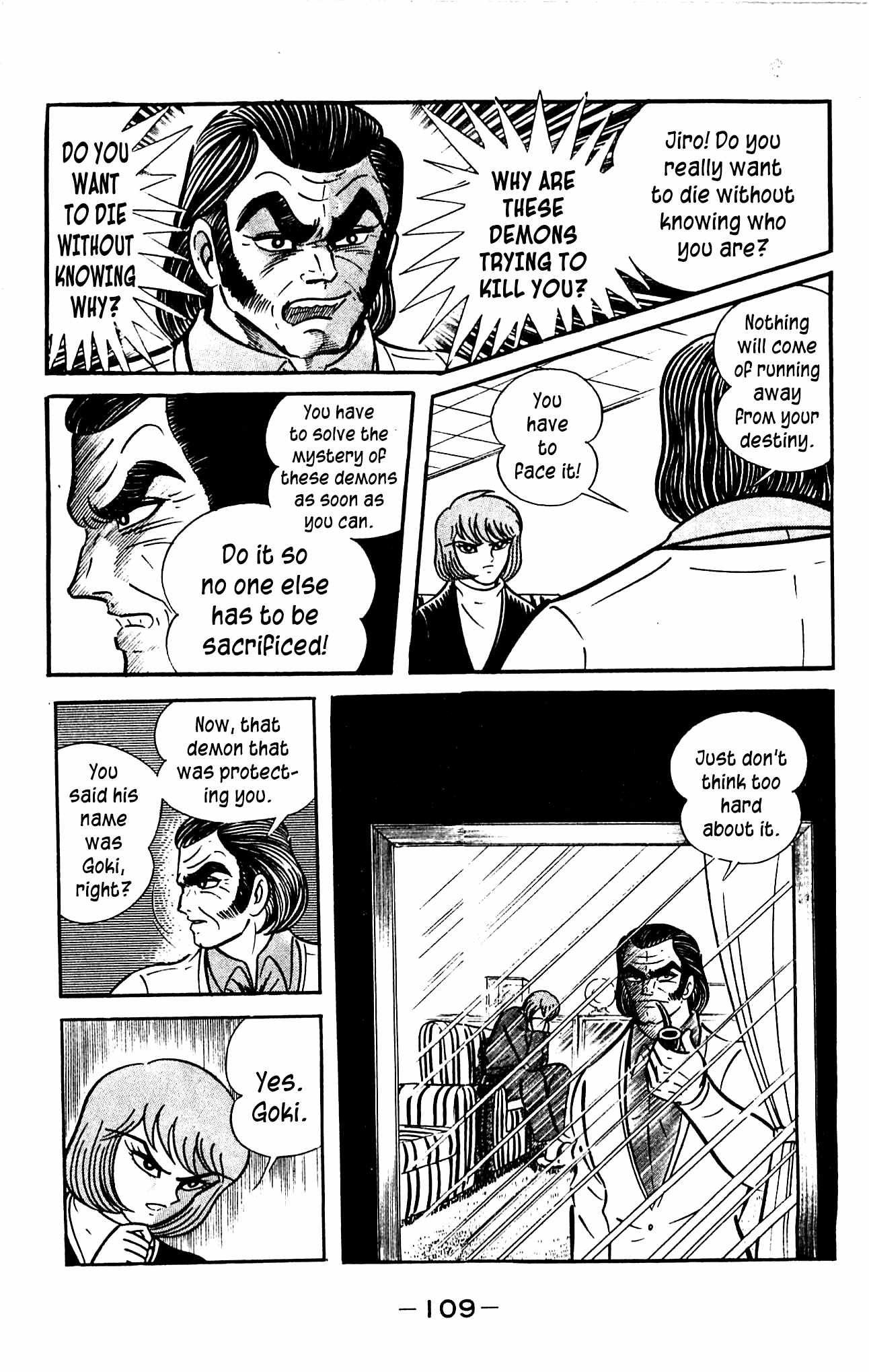 Shutendouji Chapter 3.2 page 39 - Chapter 3.2