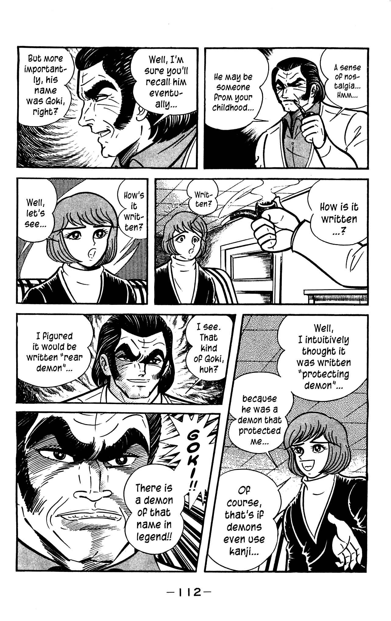 Shutendouji Chapter 3.2 page 42 - Chapter 3.2