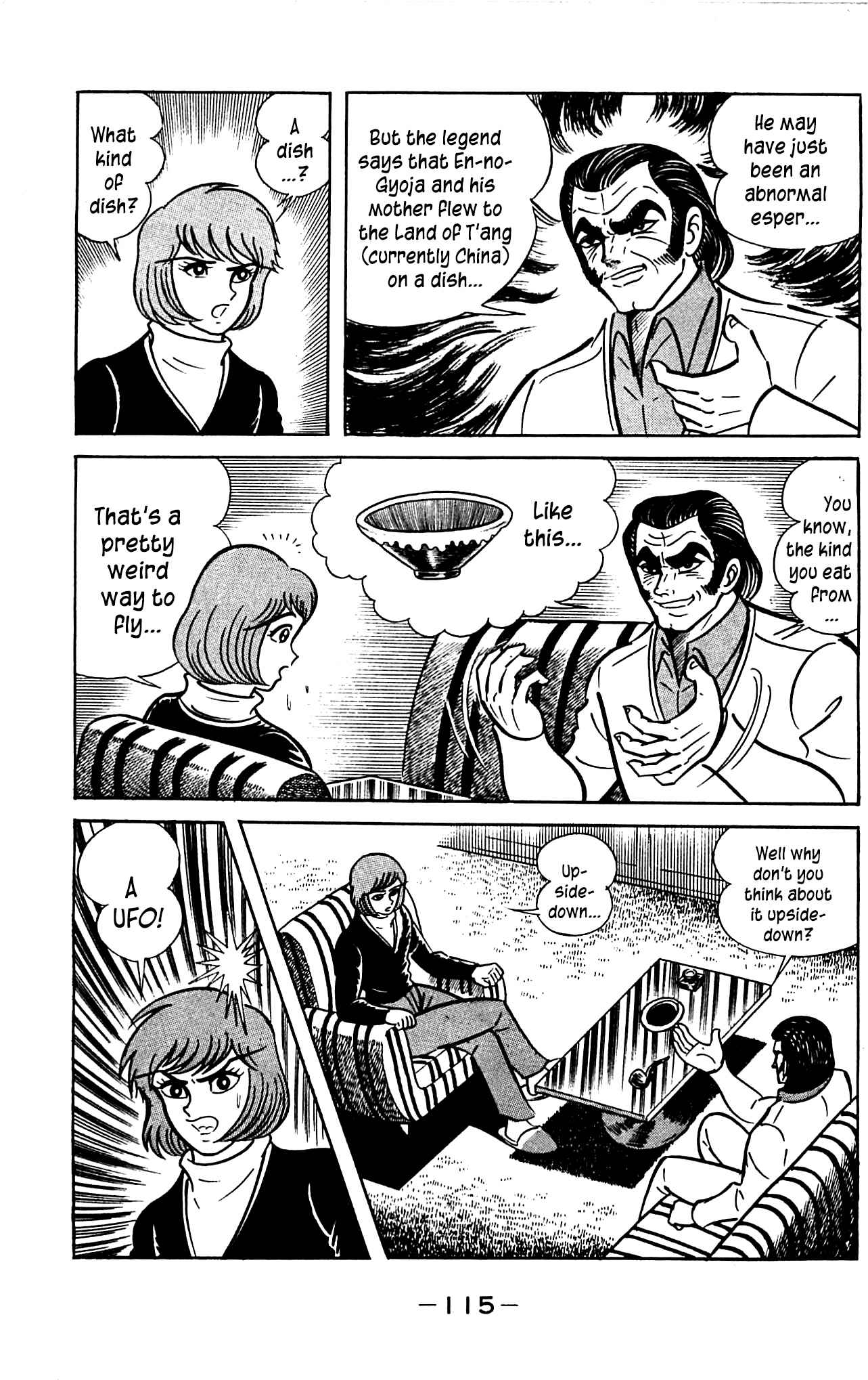 Shutendouji Chapter 3.2 page 45 - Chapter 3.2
