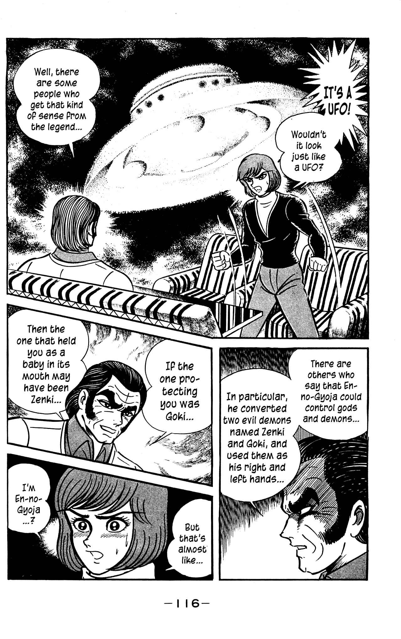 Shutendouji Chapter 3.2 page 46 - Chapter 3.2