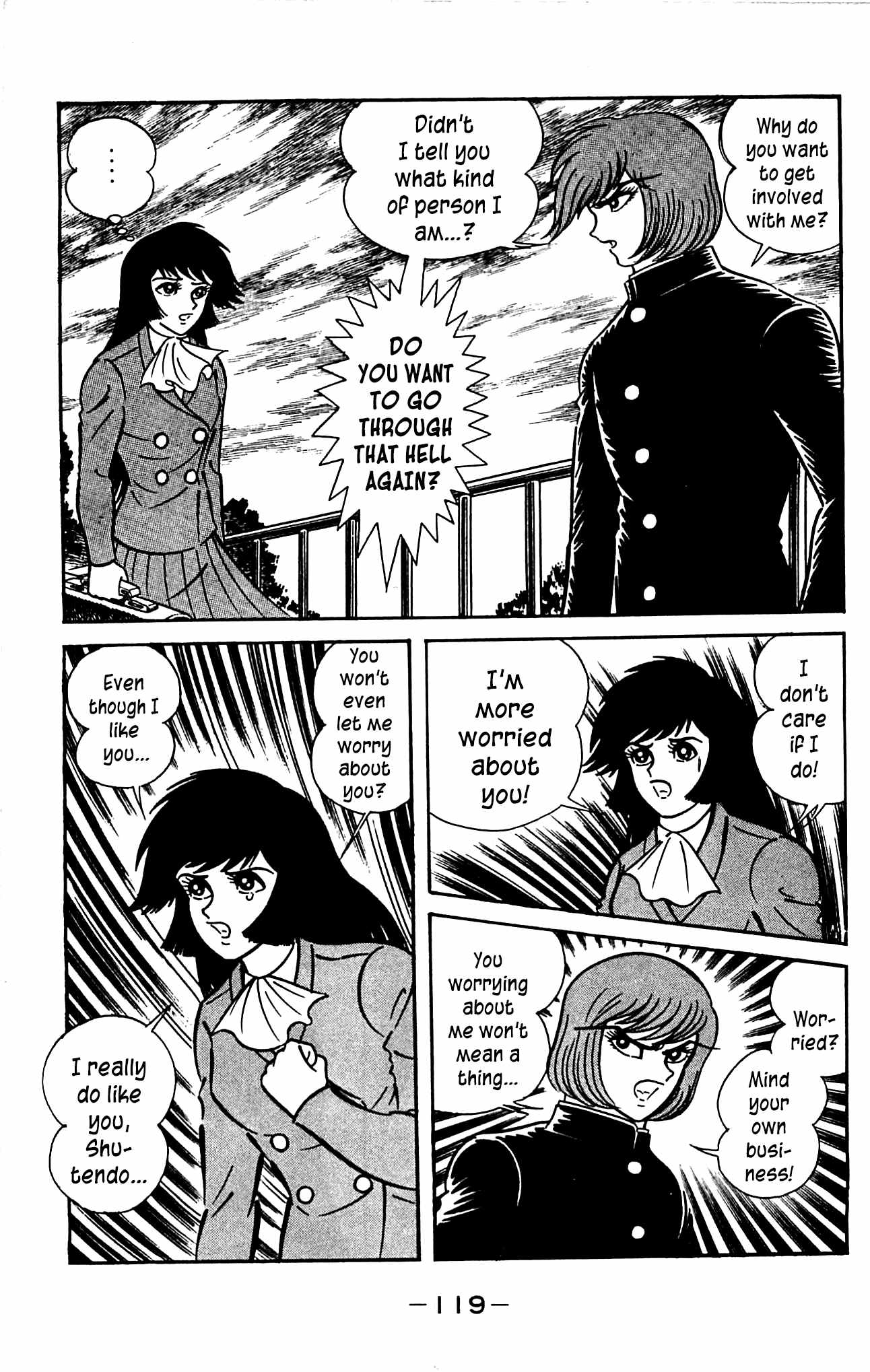 Shutendouji Chapter 3.2 page 49 - Chapter 3.2