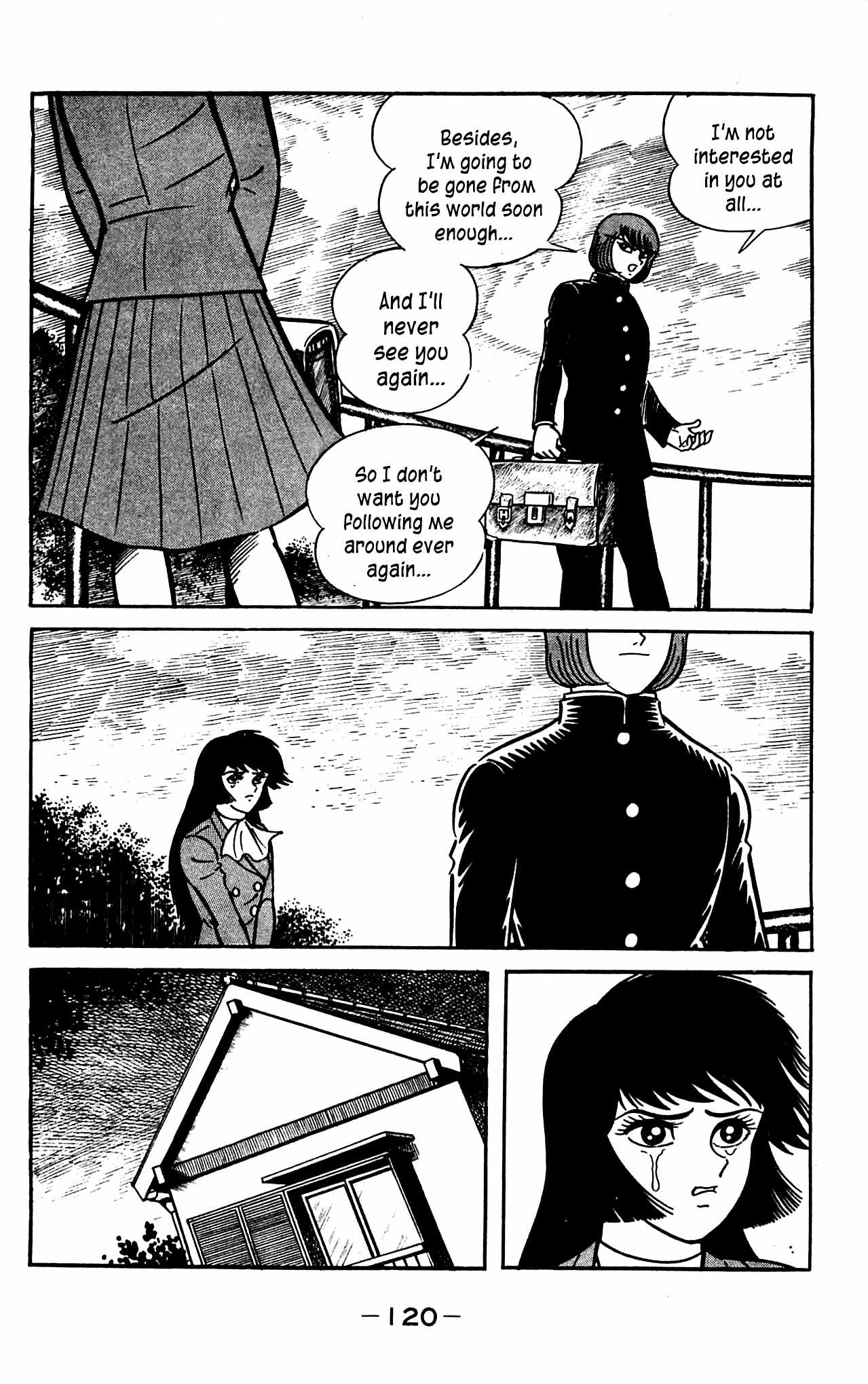 Shutendouji Chapter 3.2 page 50 - Chapter 3.2